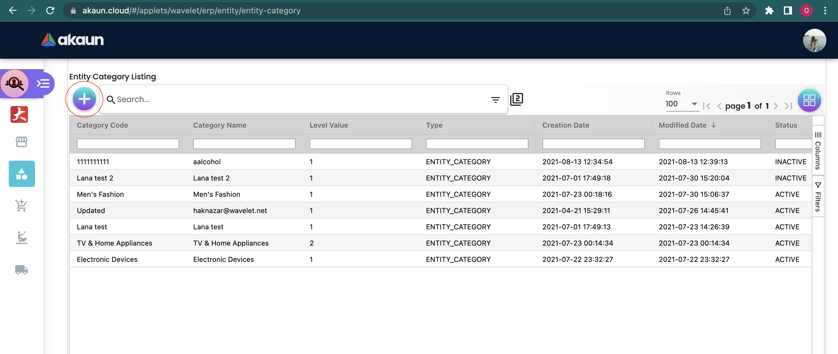 Entity Category Listing Mainpage