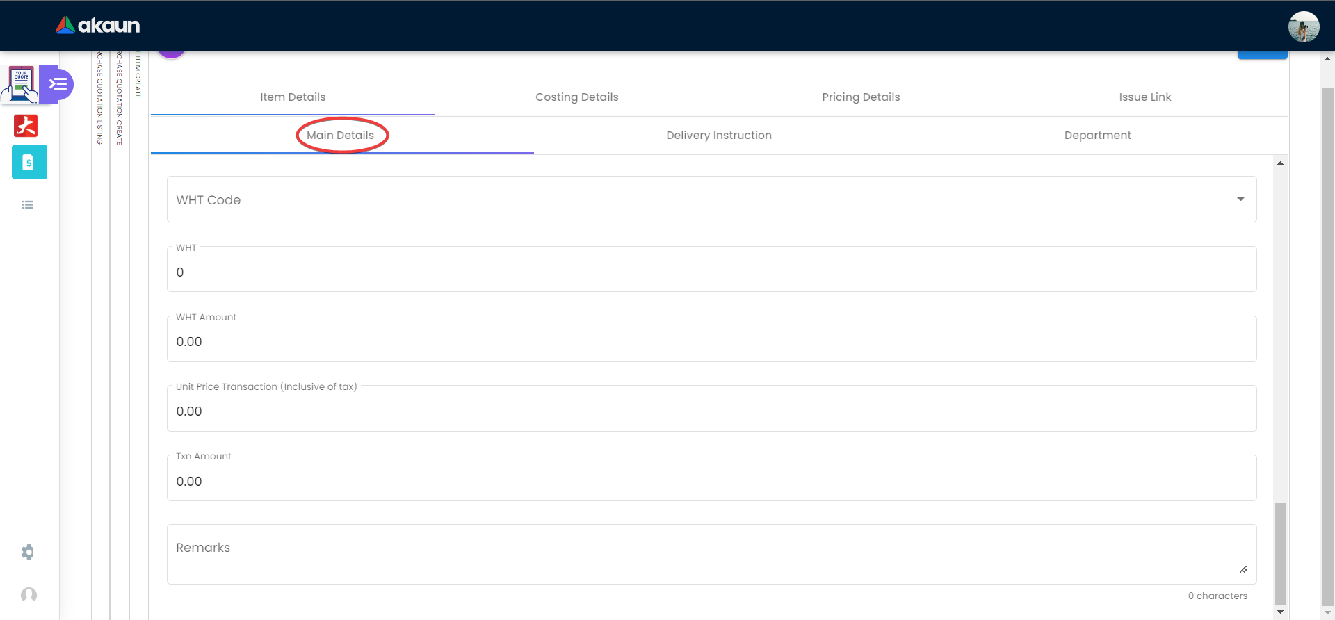 Internal Purchase Quotation - Line Tab - Item Details - Main Details cont.