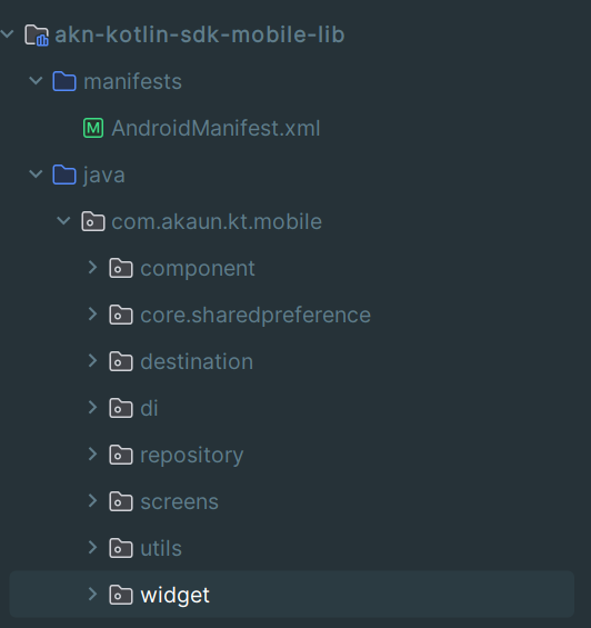 UI library package structure