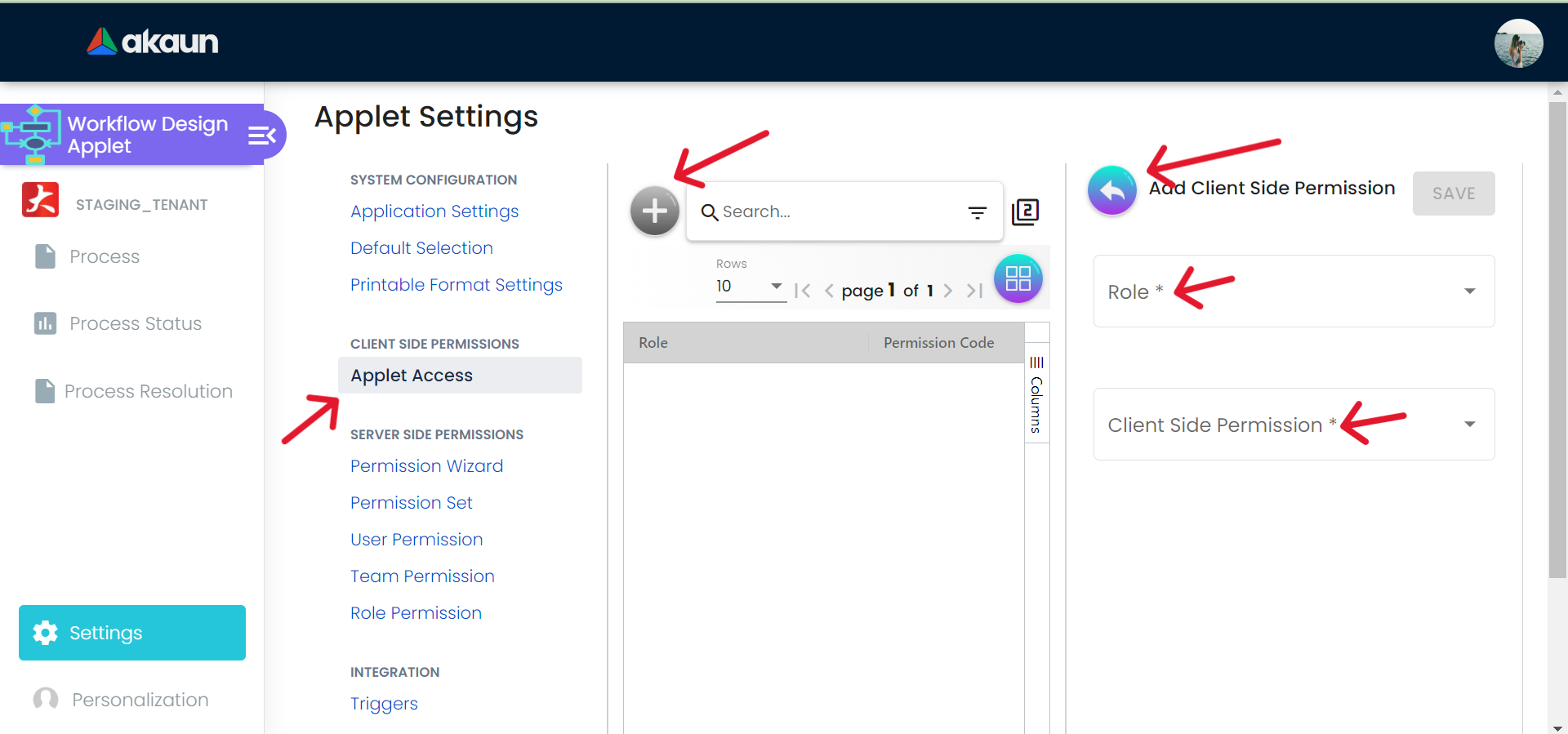 Setting_AppletAccess2