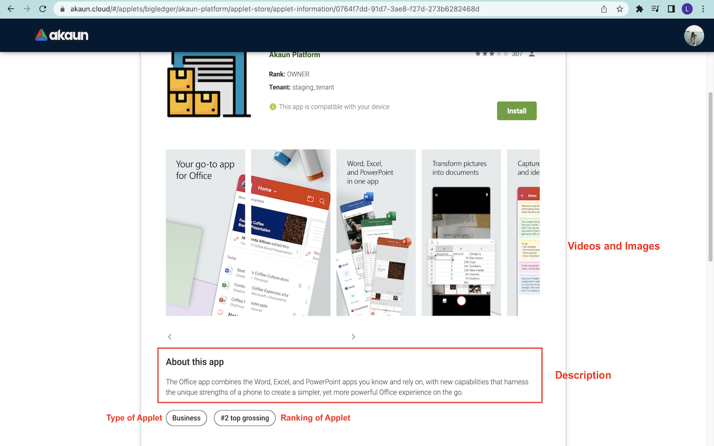 12 AppletInstallationPage AppletDescriptions