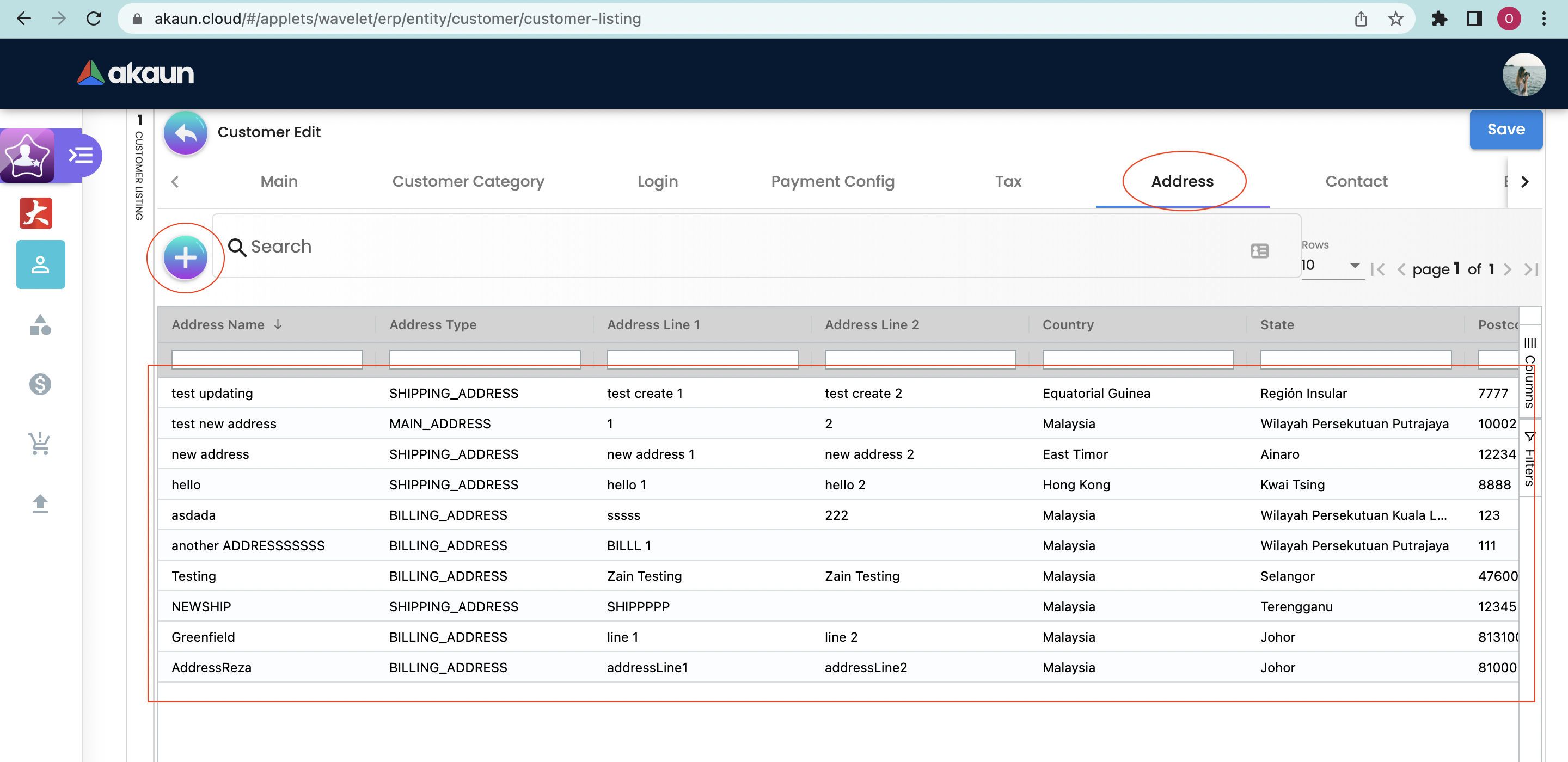 Address Main Page