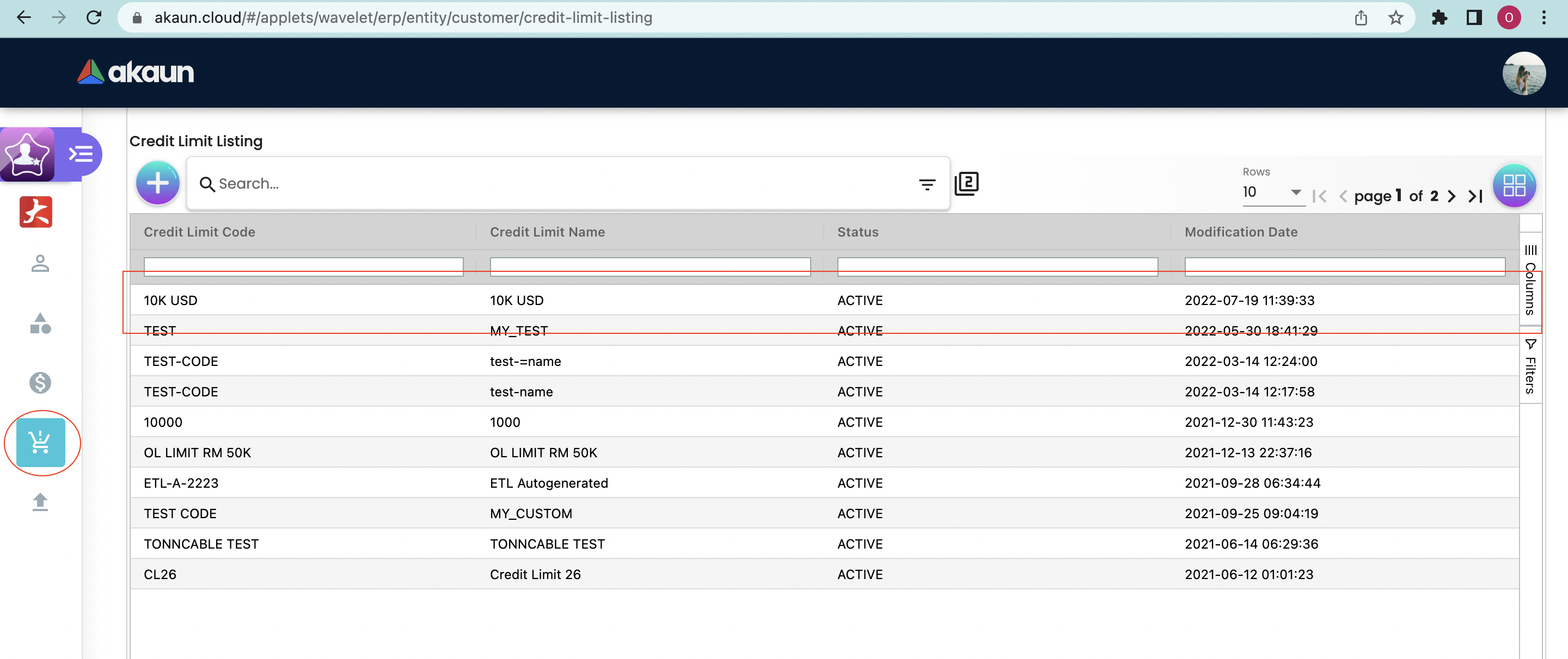 Credit Limit Listing Main Page