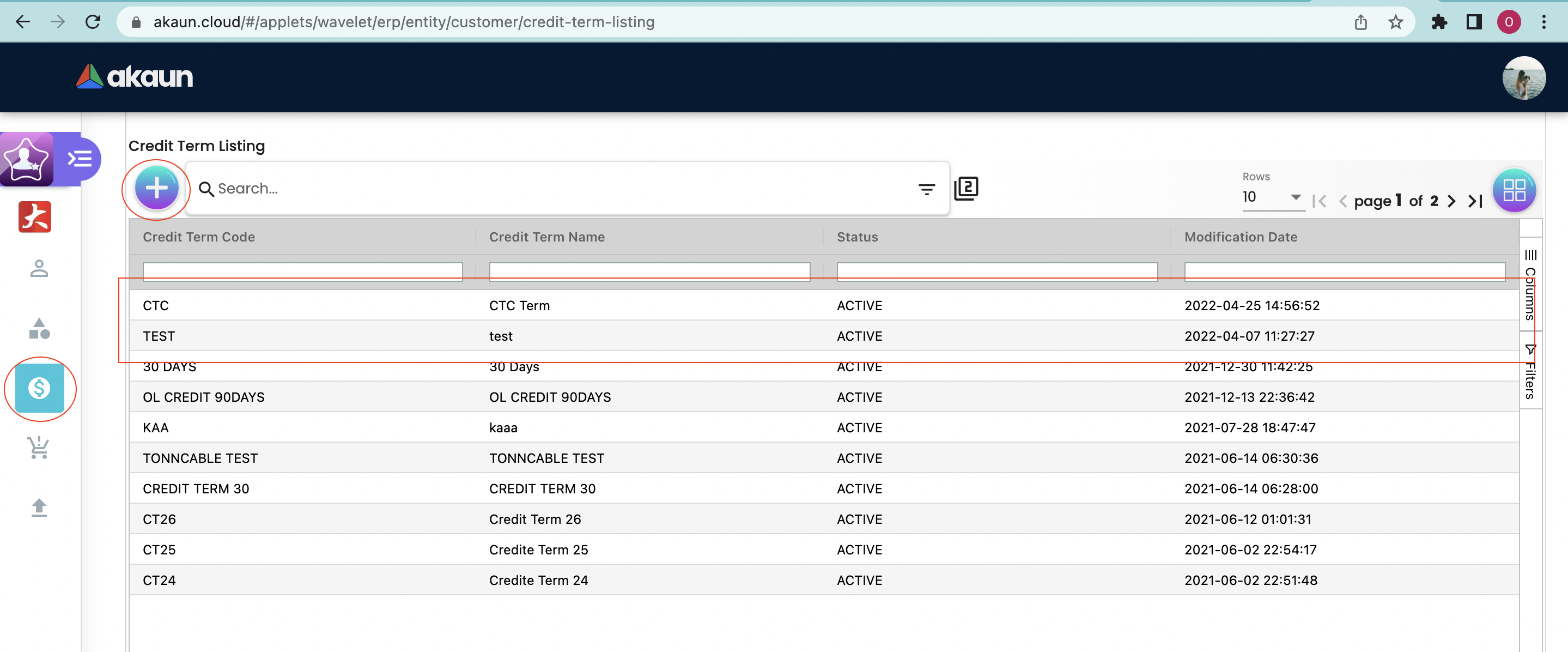 Credit Term Listing Main Page