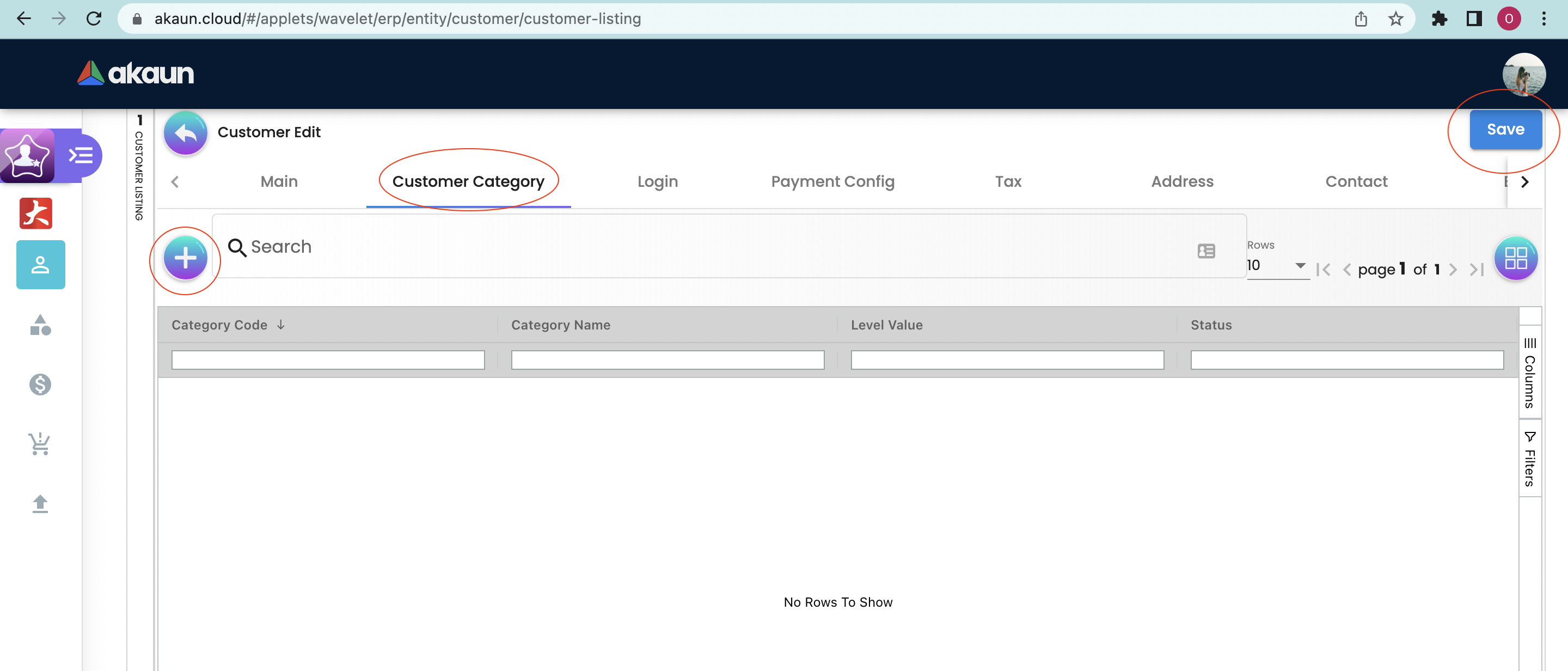 Customer Category Main Page