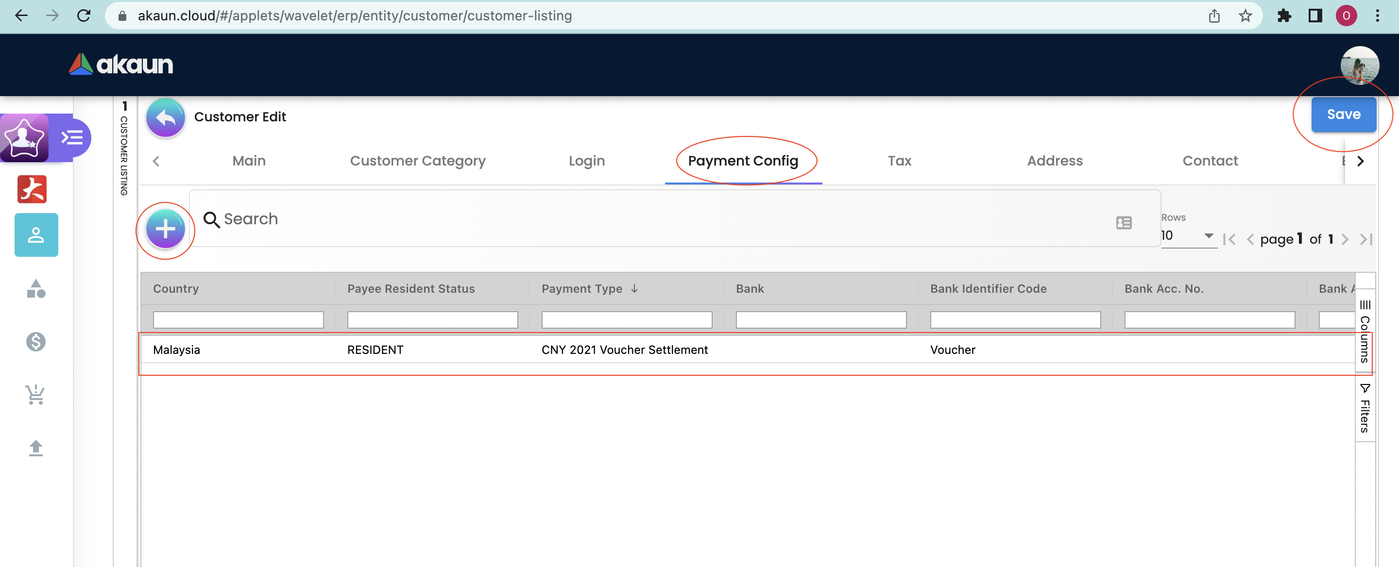 Payment Config Main Page