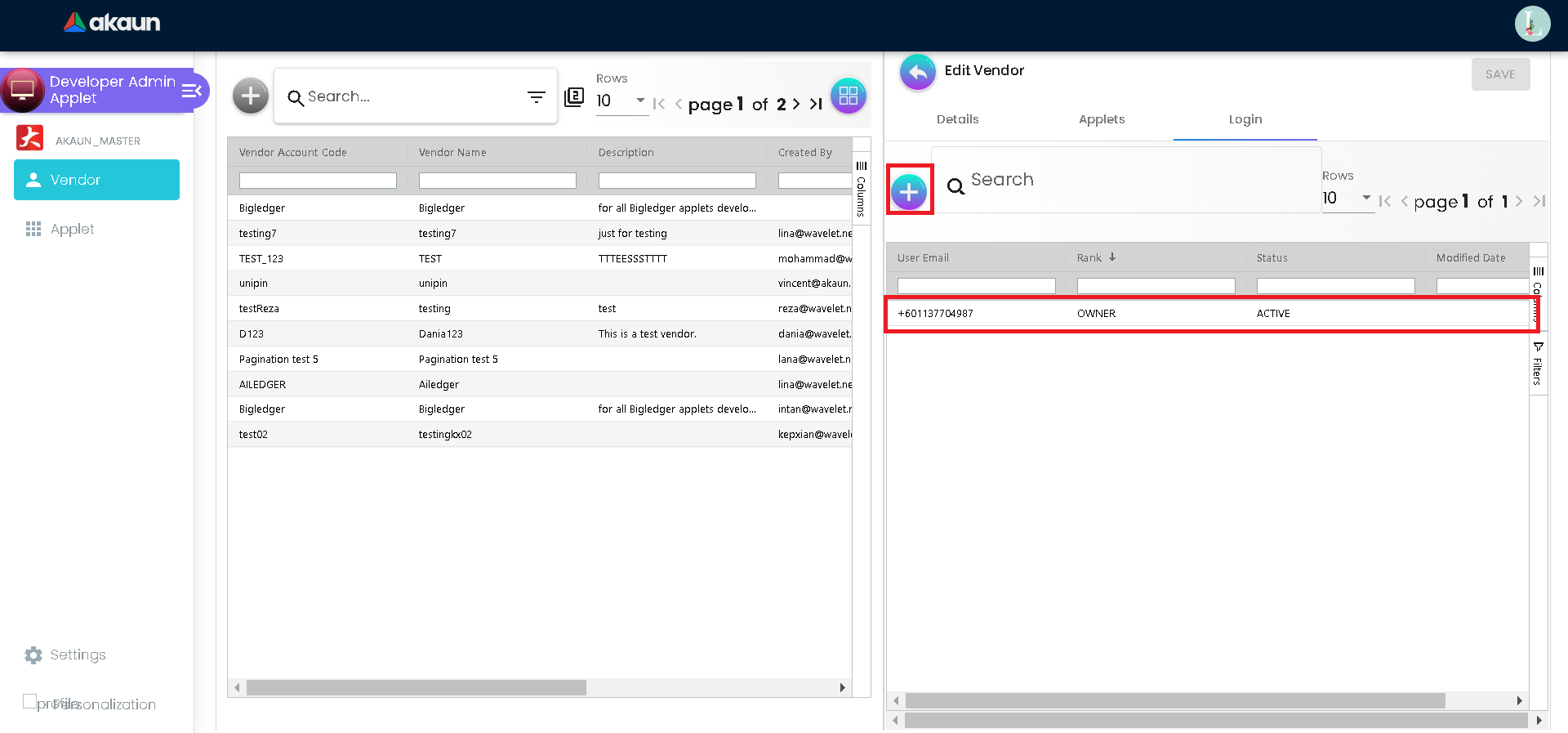 Edit Vendor Login