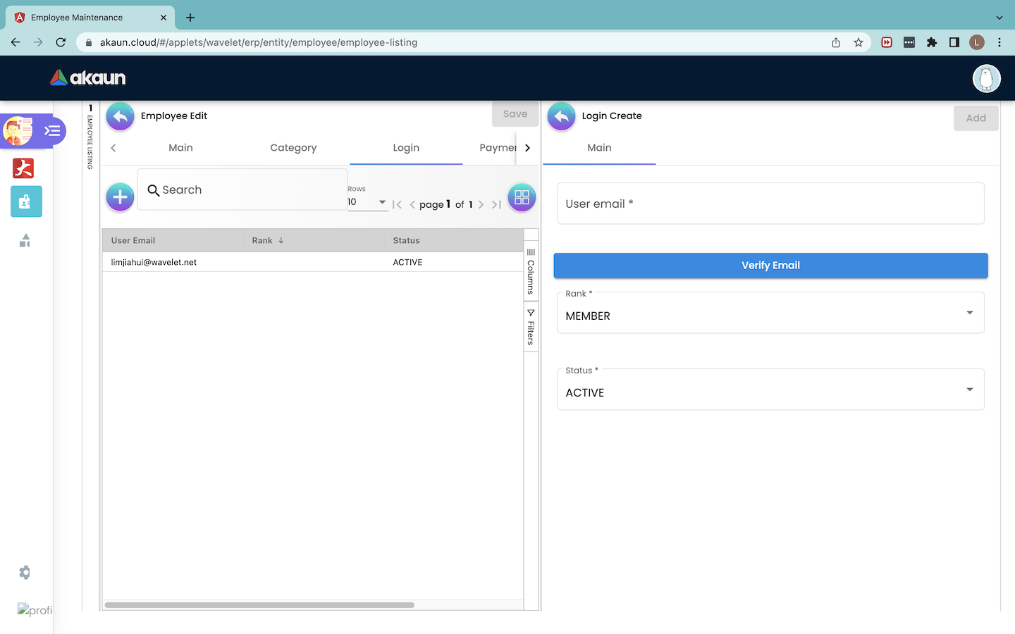 Employee Edit Login