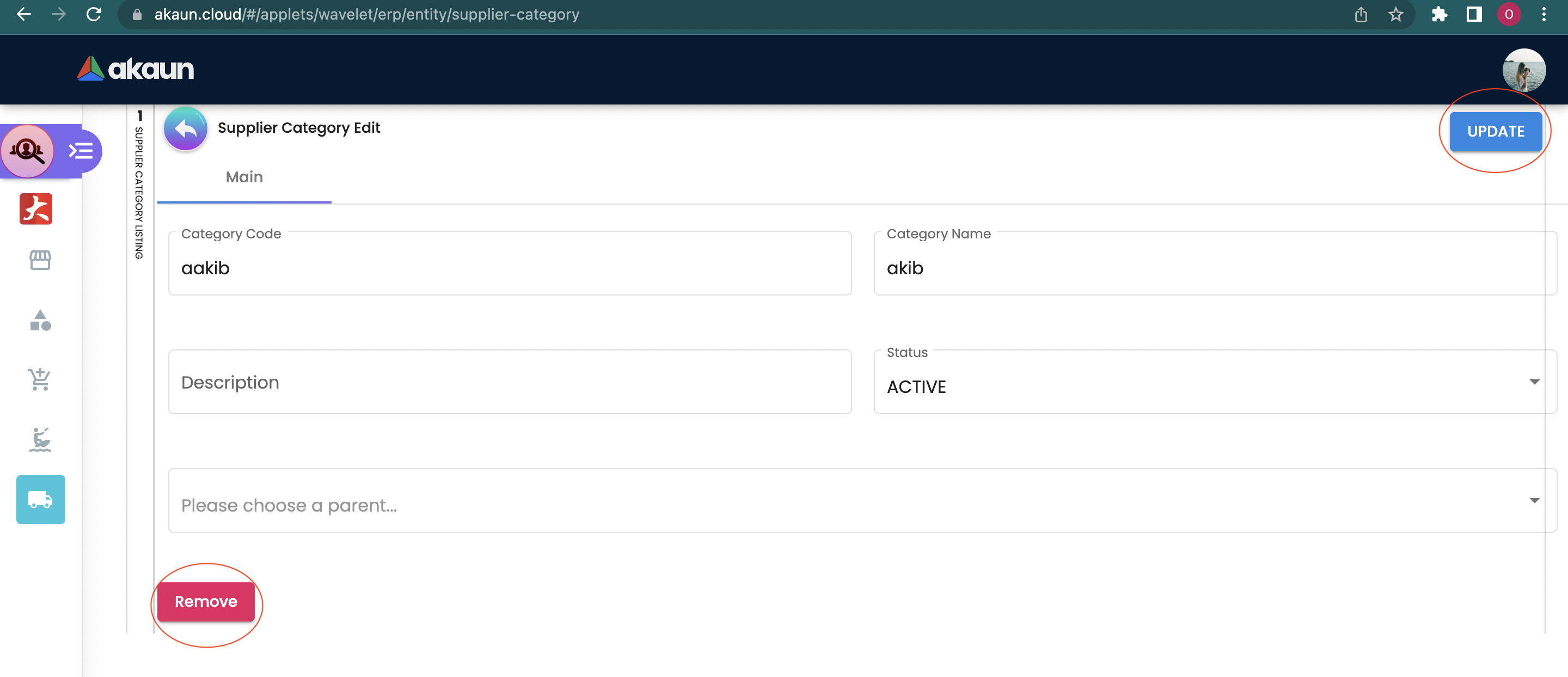Edit Supplier Category