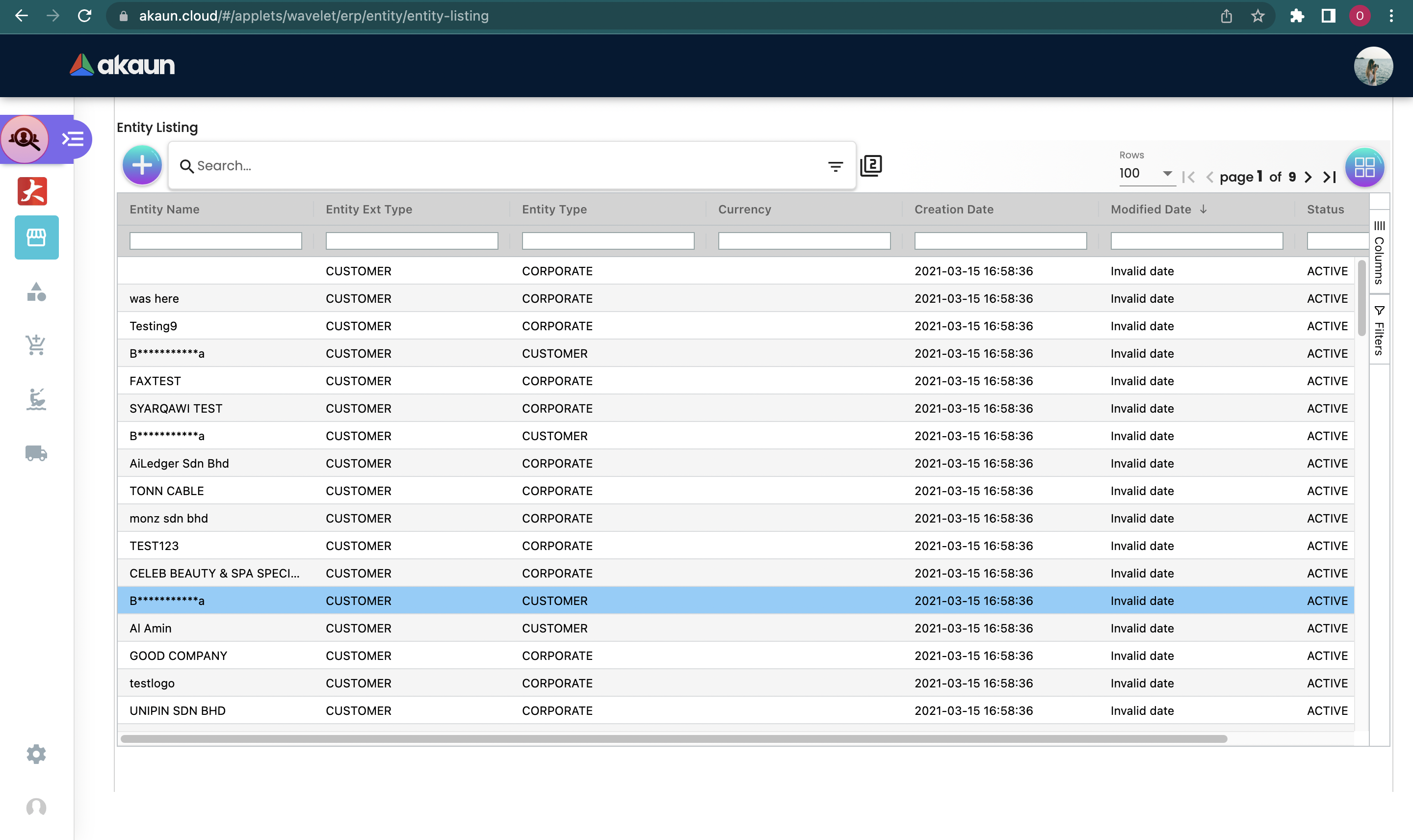 Entity Listing Mainpage