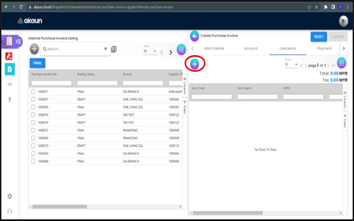 CreatePurchaseInvoice LineItems 1
