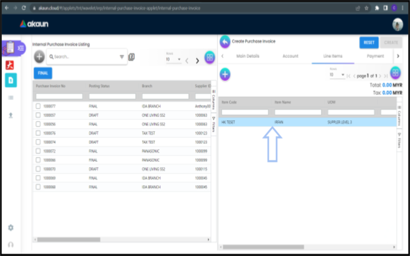 CreatePurchaseInvoice LineItems 2