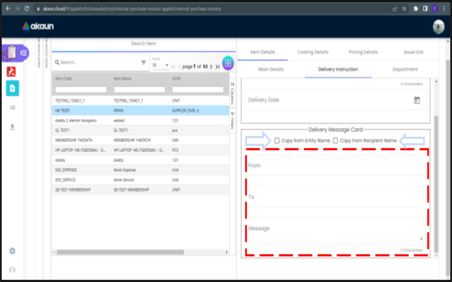 CreatePurchaseInvoice LineItems SelectItem AddItem ItemDetails DeliveryInstruction 2
