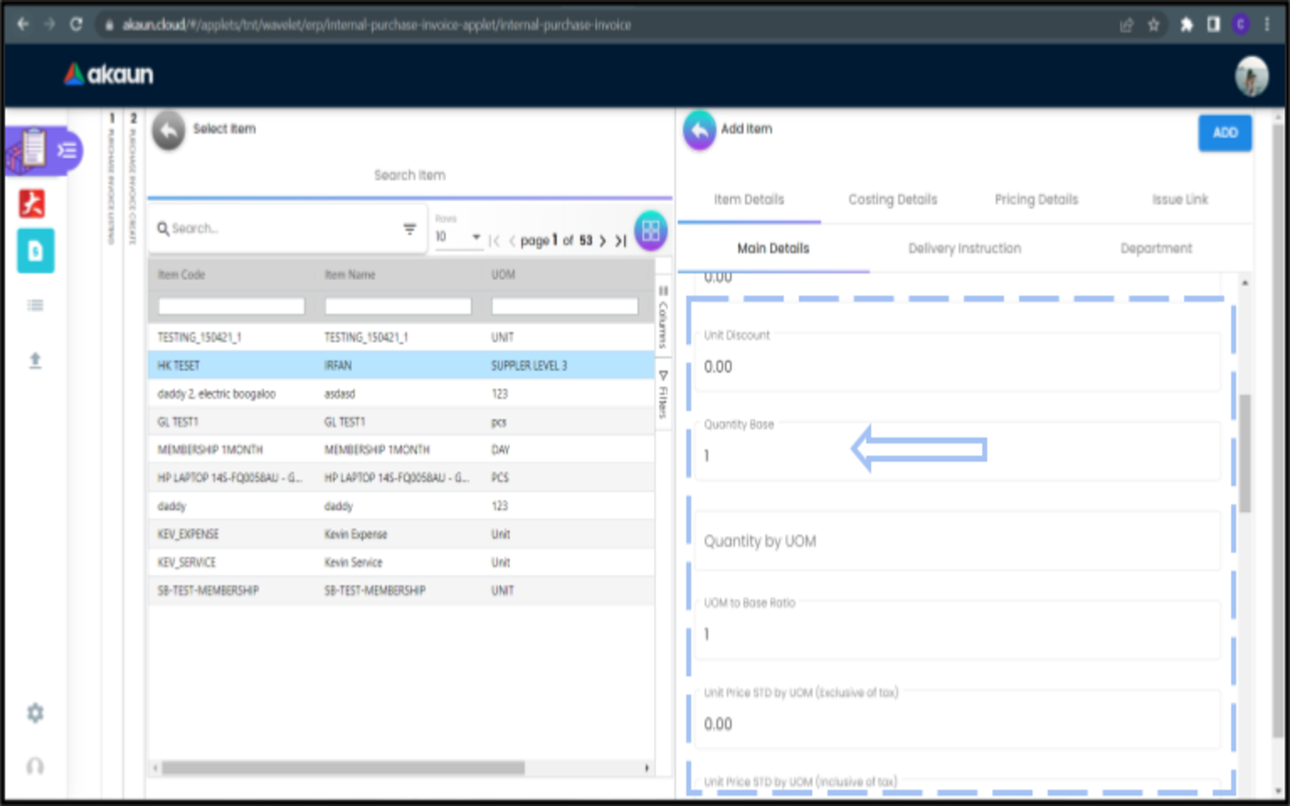 CreatePurchaseInvoice LineItems SelectItem AddItem ItemDetails MainDetails 2
