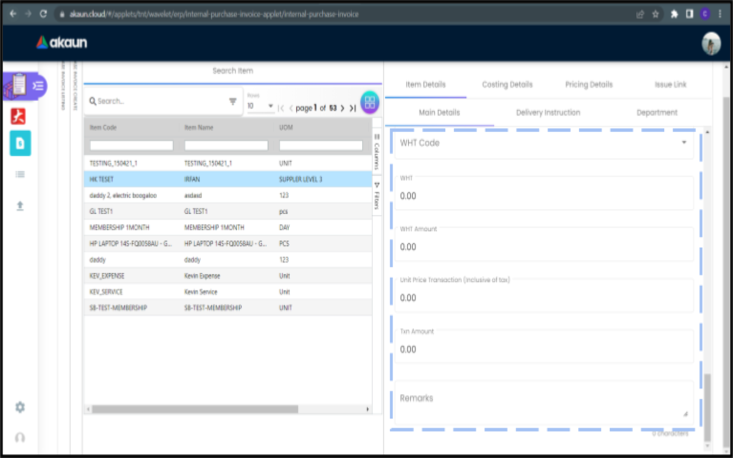 CreatePurchaseInvoice LineItems SelectItem AddItem ItemDetails MainDetails 5
