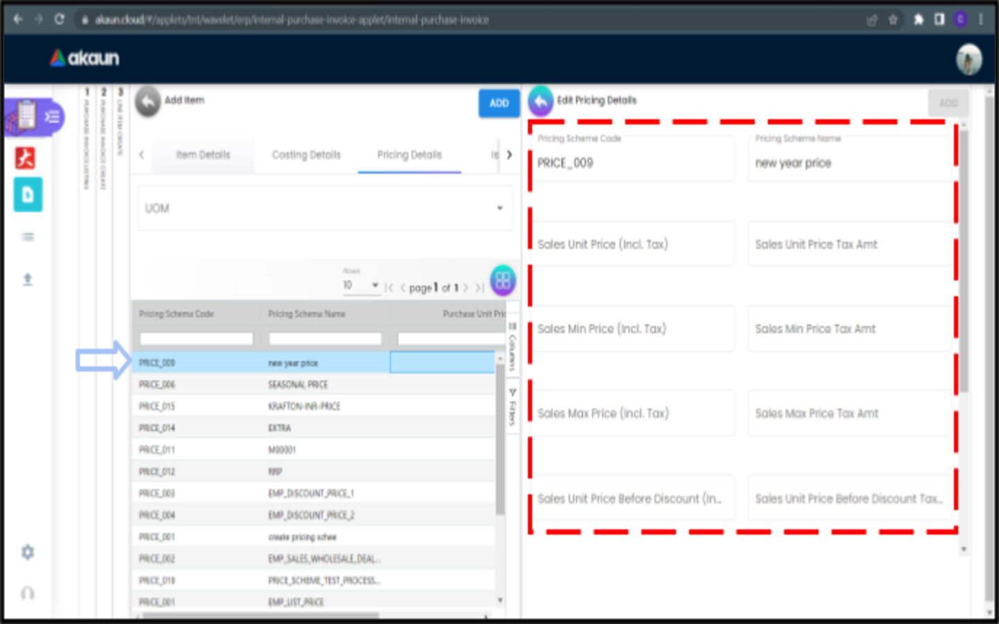 CreatePurchaseInvoice LineItems SelectItem AddItem PricingDetails EditPricingDetails 1