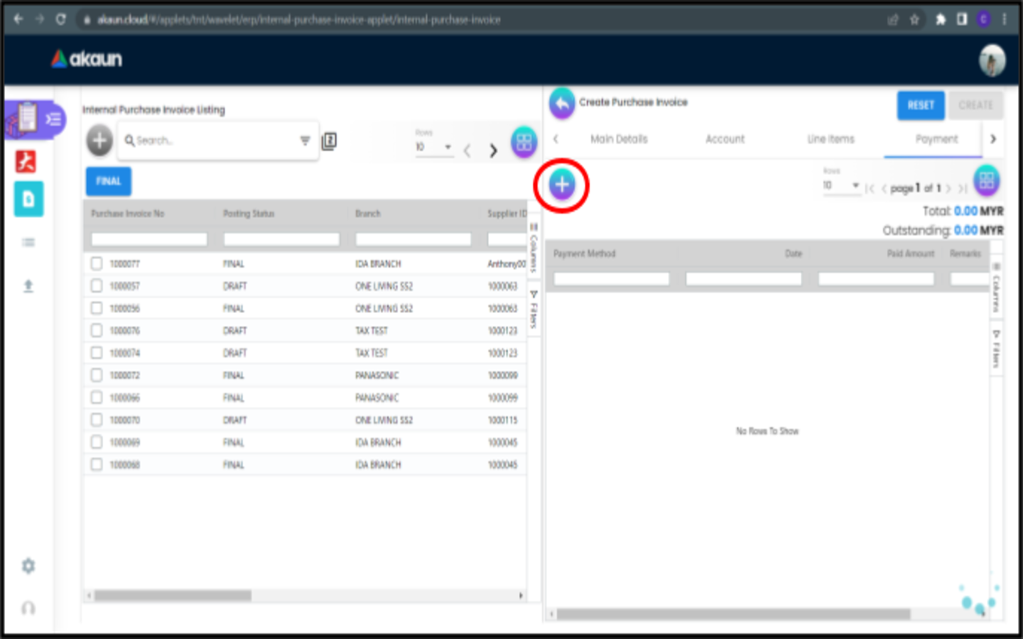 CreatePurchaseInvoice Payment
