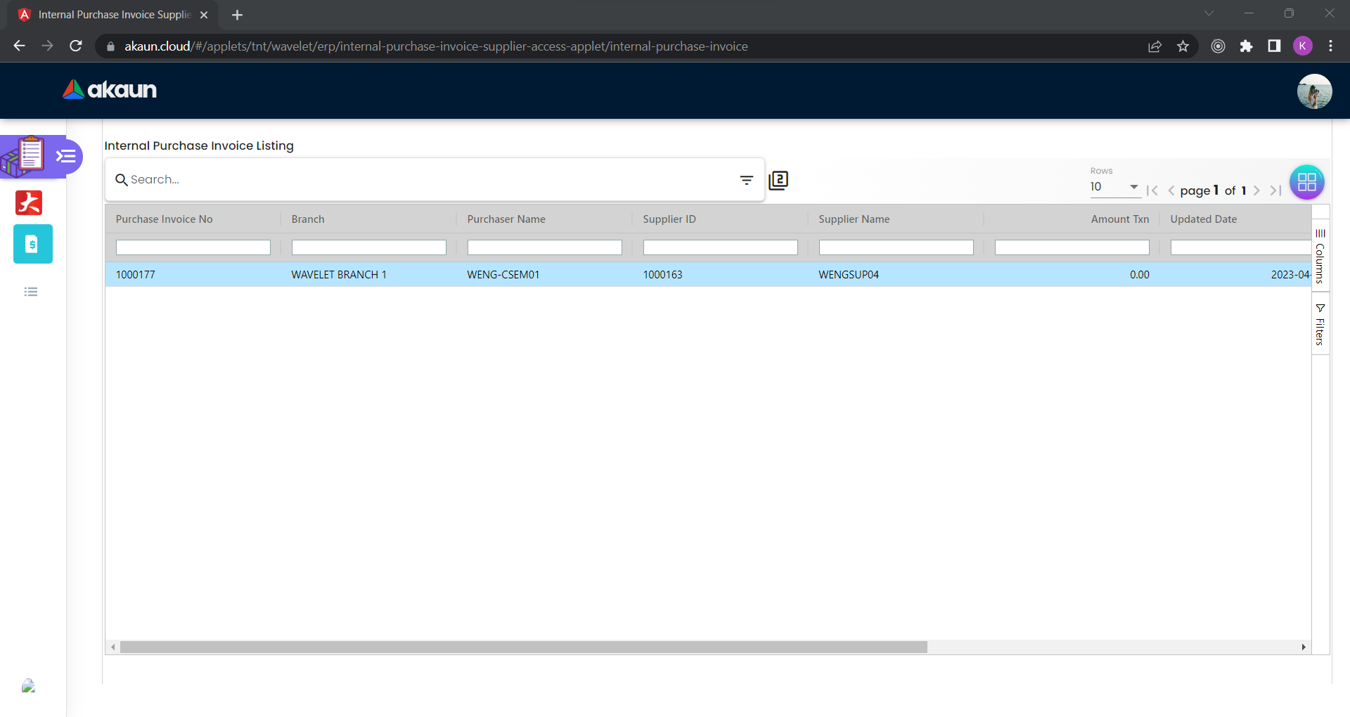 Internal Purchase Invoice Listing