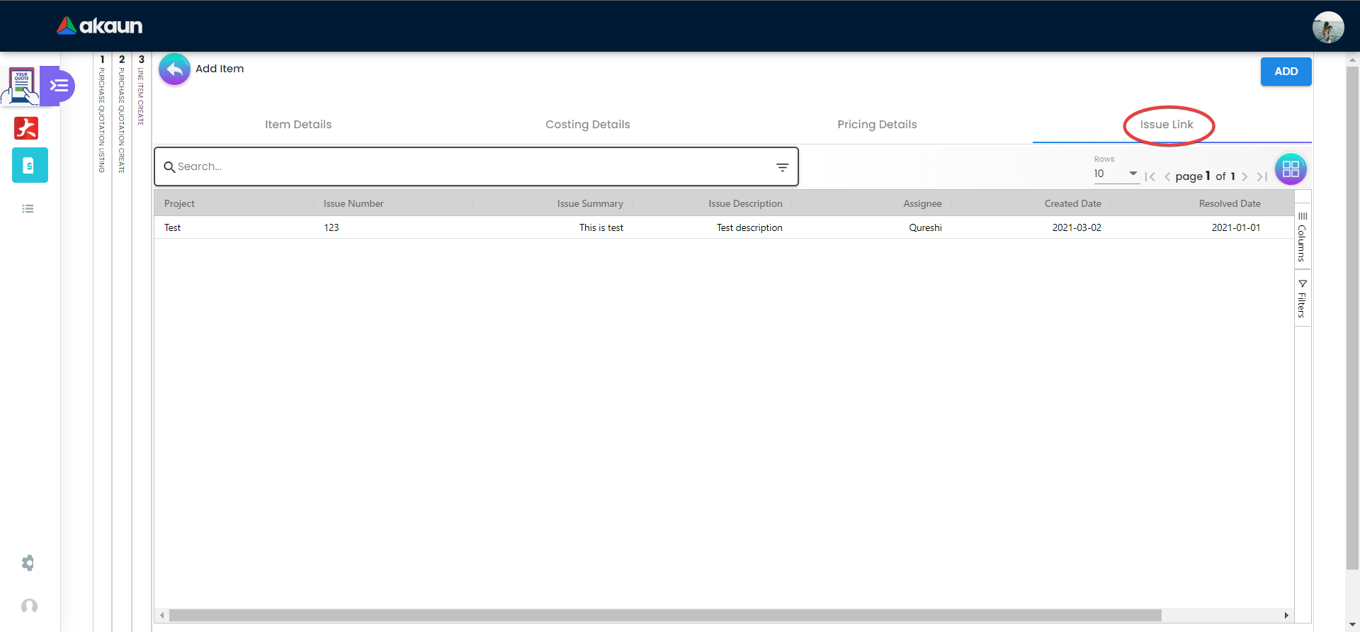 Internal Purchase Quotation - Line Tab - Issue Link