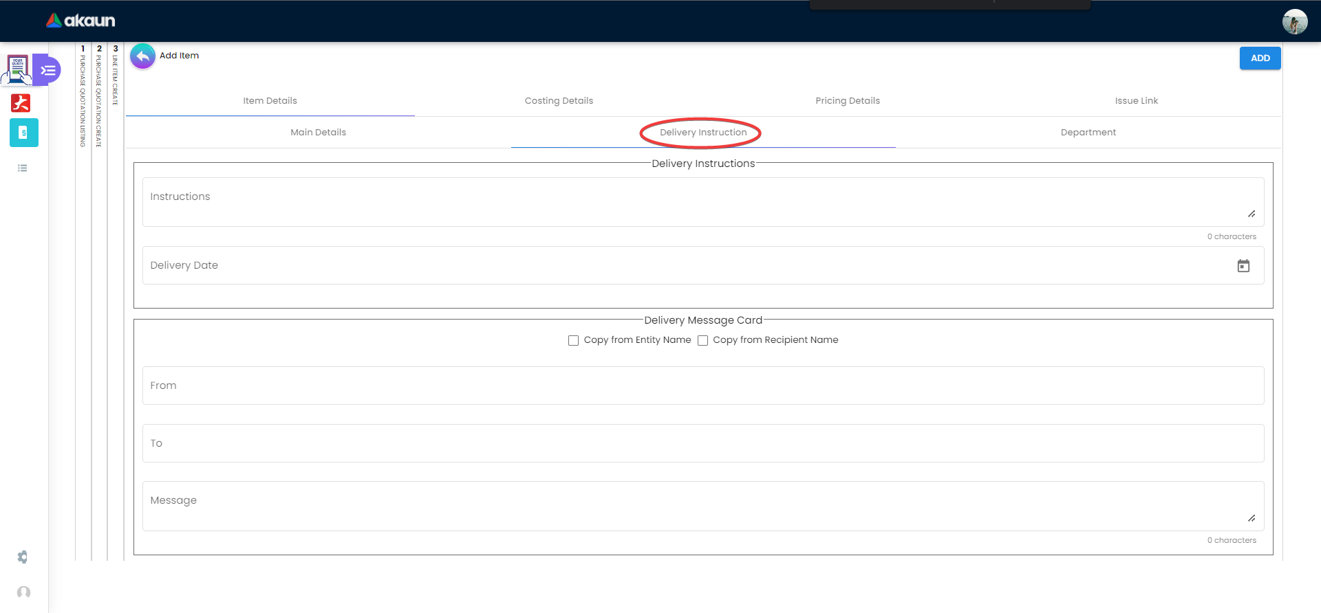 Internal Purchase Quotation - Line Tab - Item Details - Delivery Instructions