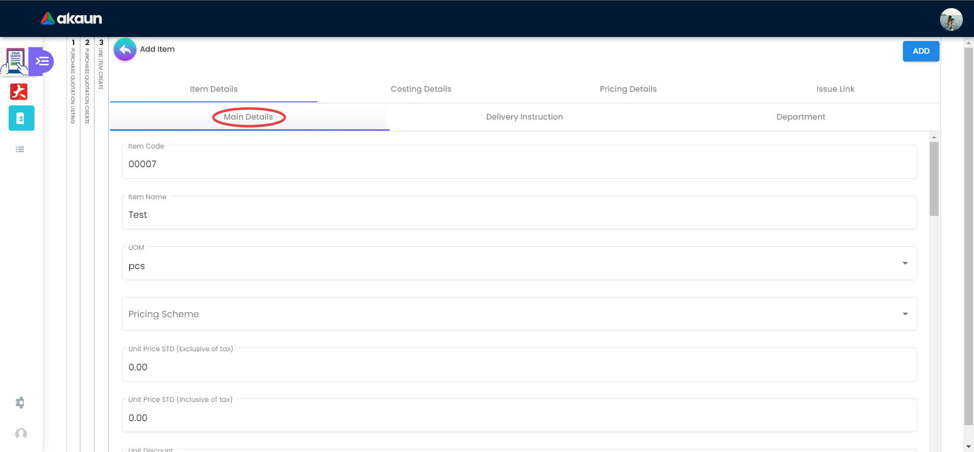 Internal Purchase Quotation - Line Tab - Item Details - Main Details