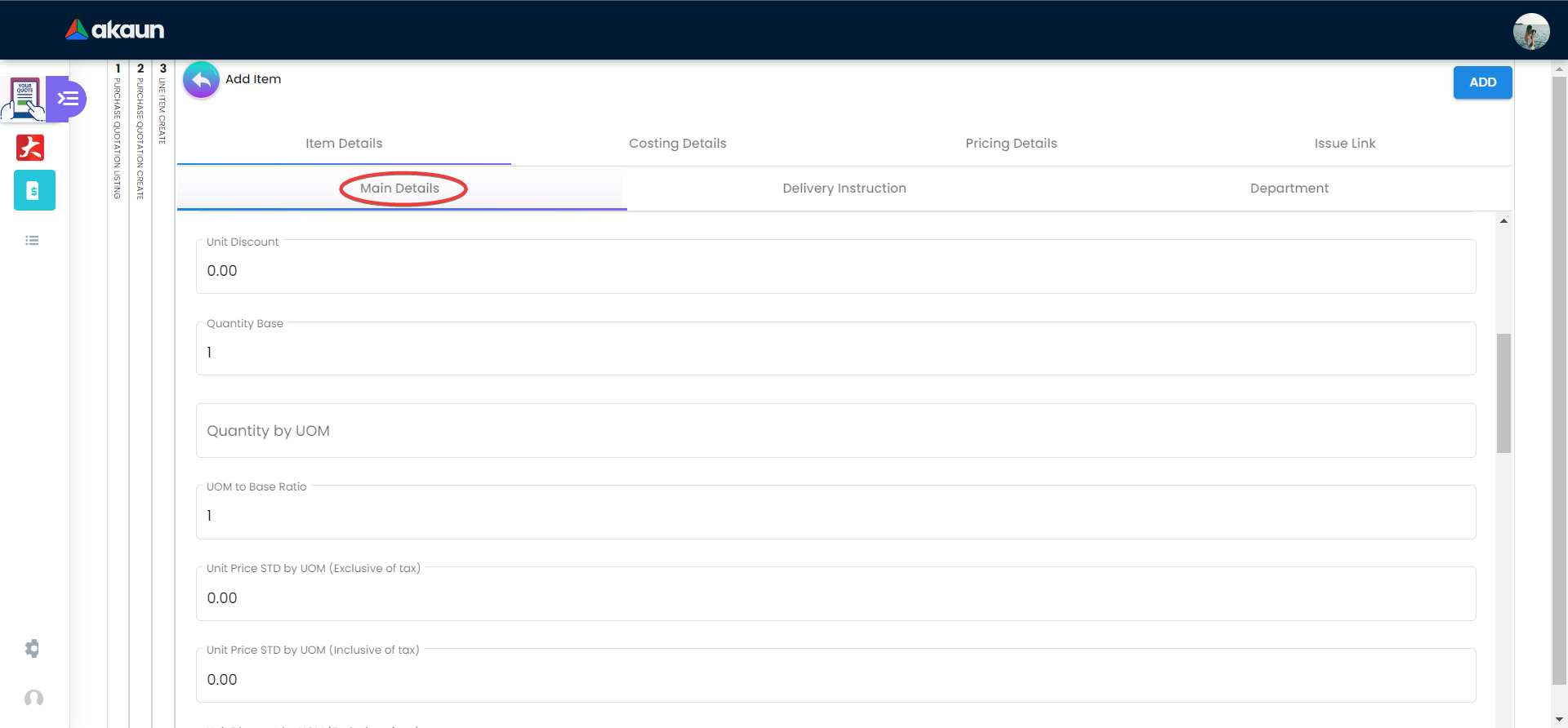 Internal Purchase Quotation - Line Tab - Item Details - Main Details cont.