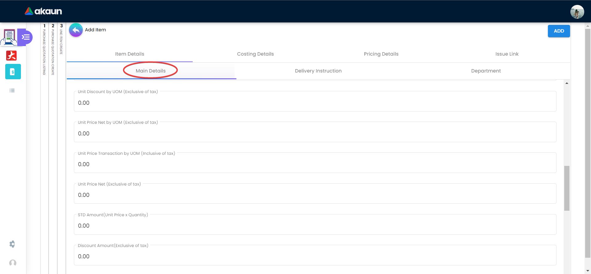 Internal Purchase Quotation - Line Tab - Item Details - Main Details cont.