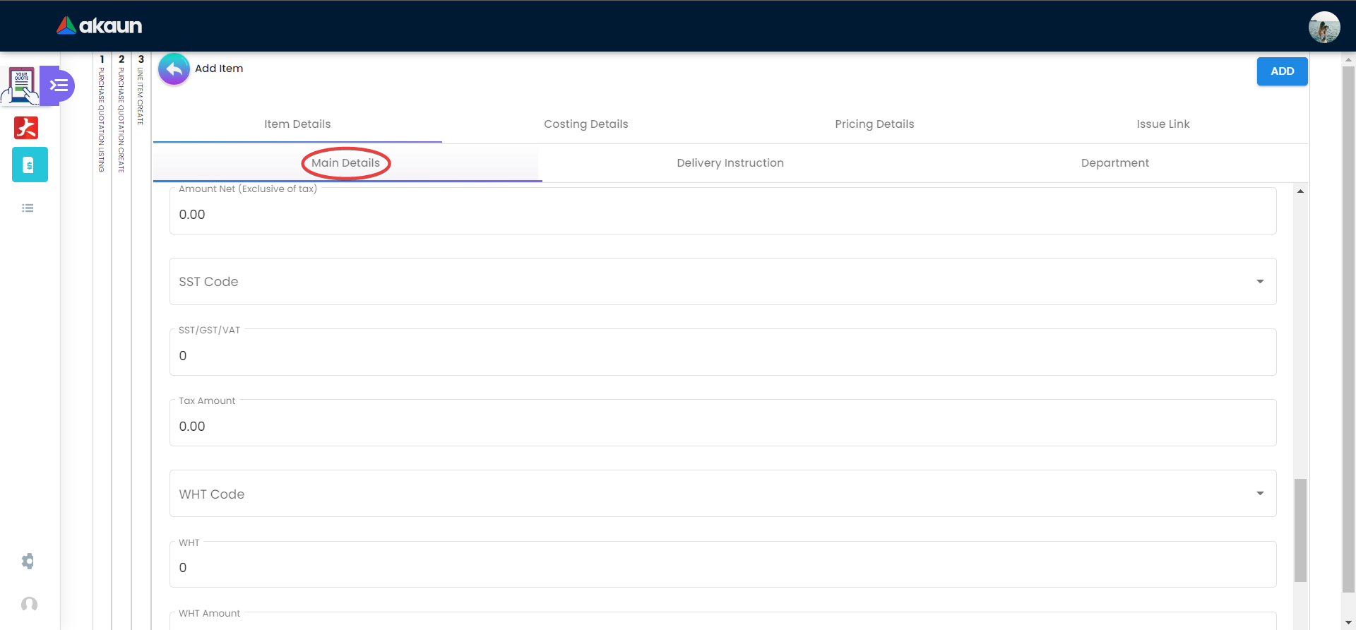 Internal Purchase Quotation - Line Tab - Item Details - Main Details cont.