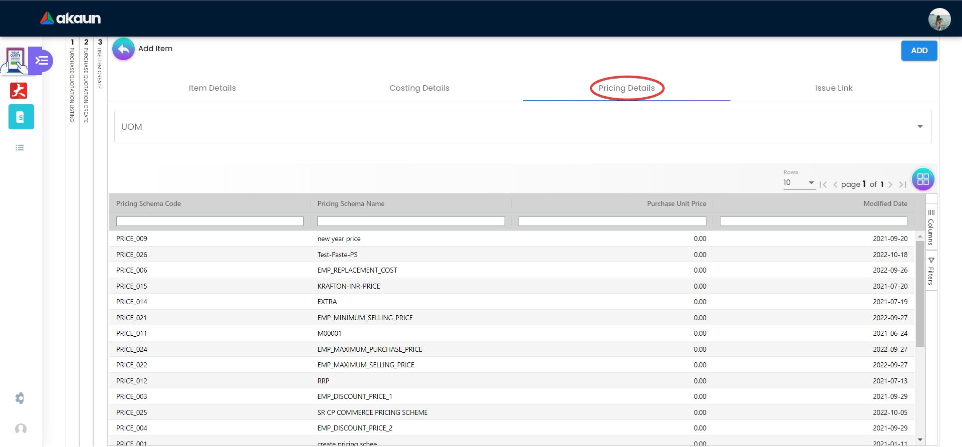 Internal Purchase Quotation - Line Tab - Pricing Details