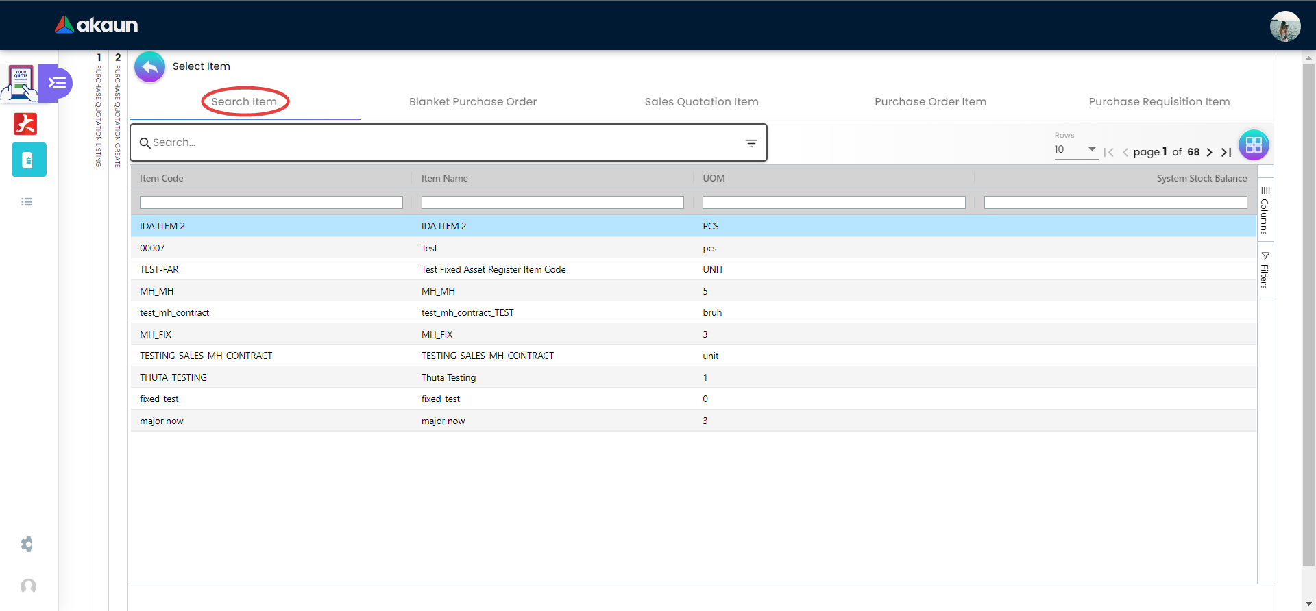 Internal Purchase Quotation - Line Tab - Search Item