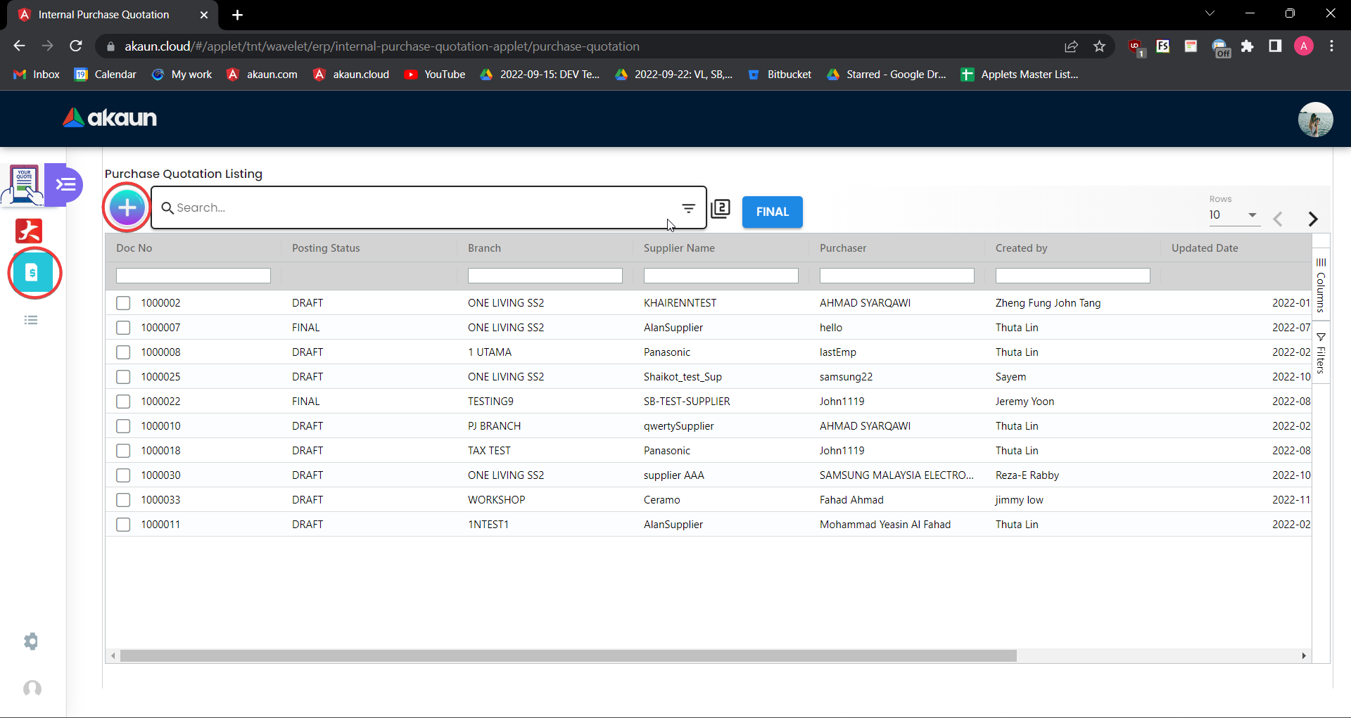 Internal Purchase Quotation Applet