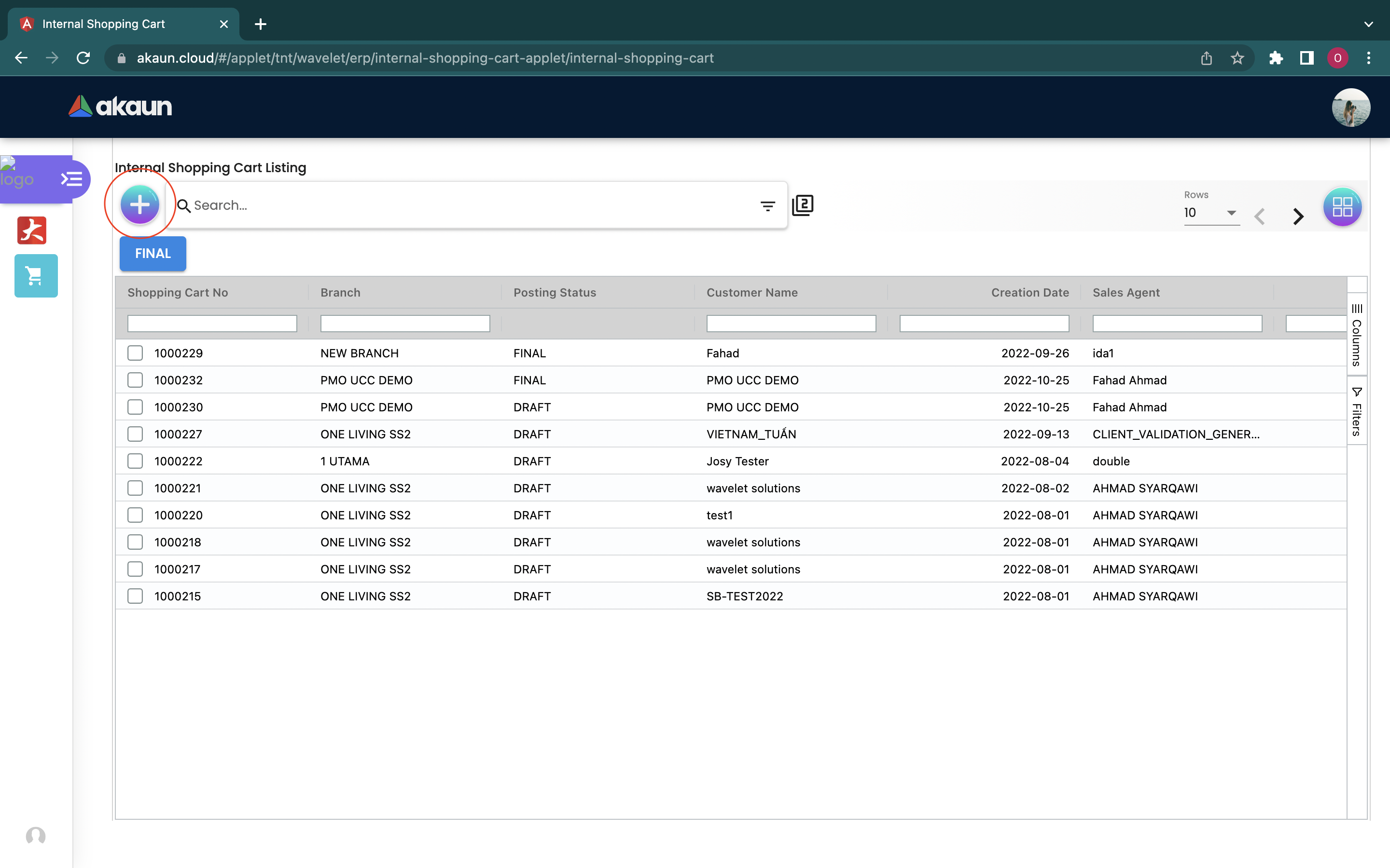 Main Listing Page