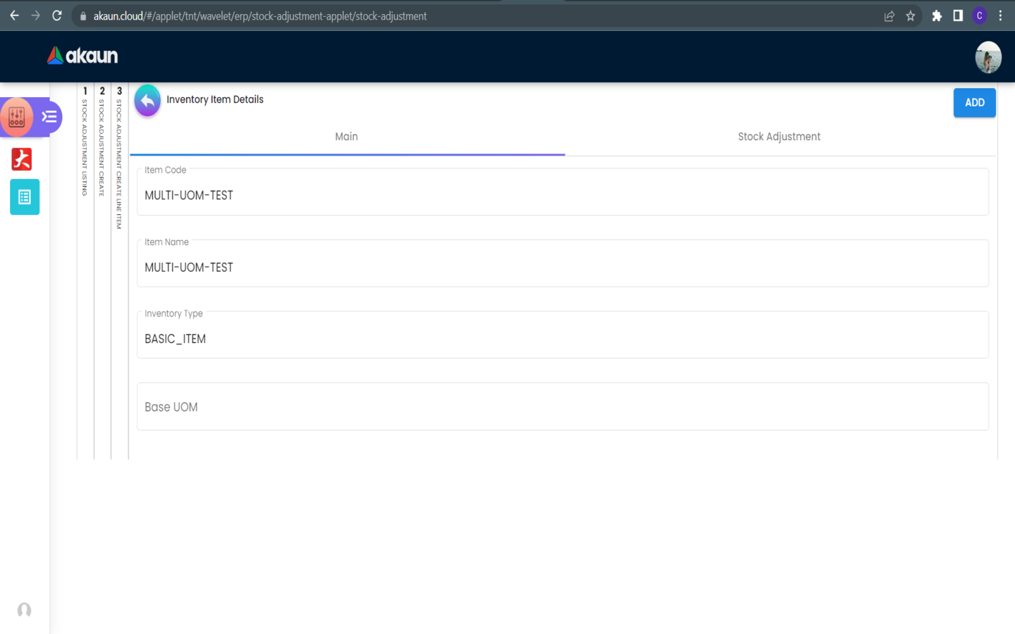 InventoryItemDetails Main