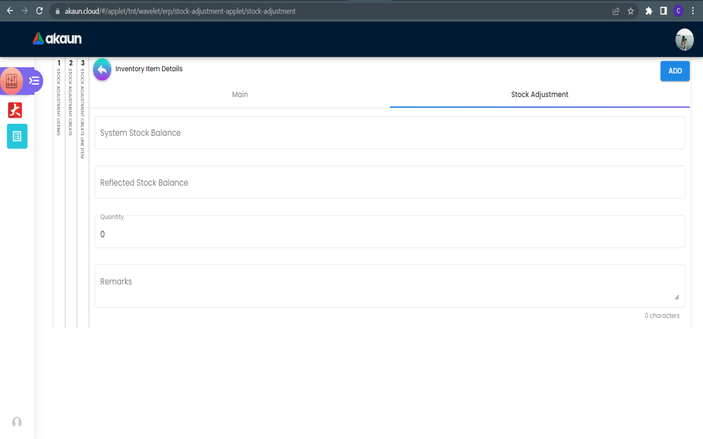 InventoryItemDetails StockAdjustment 1