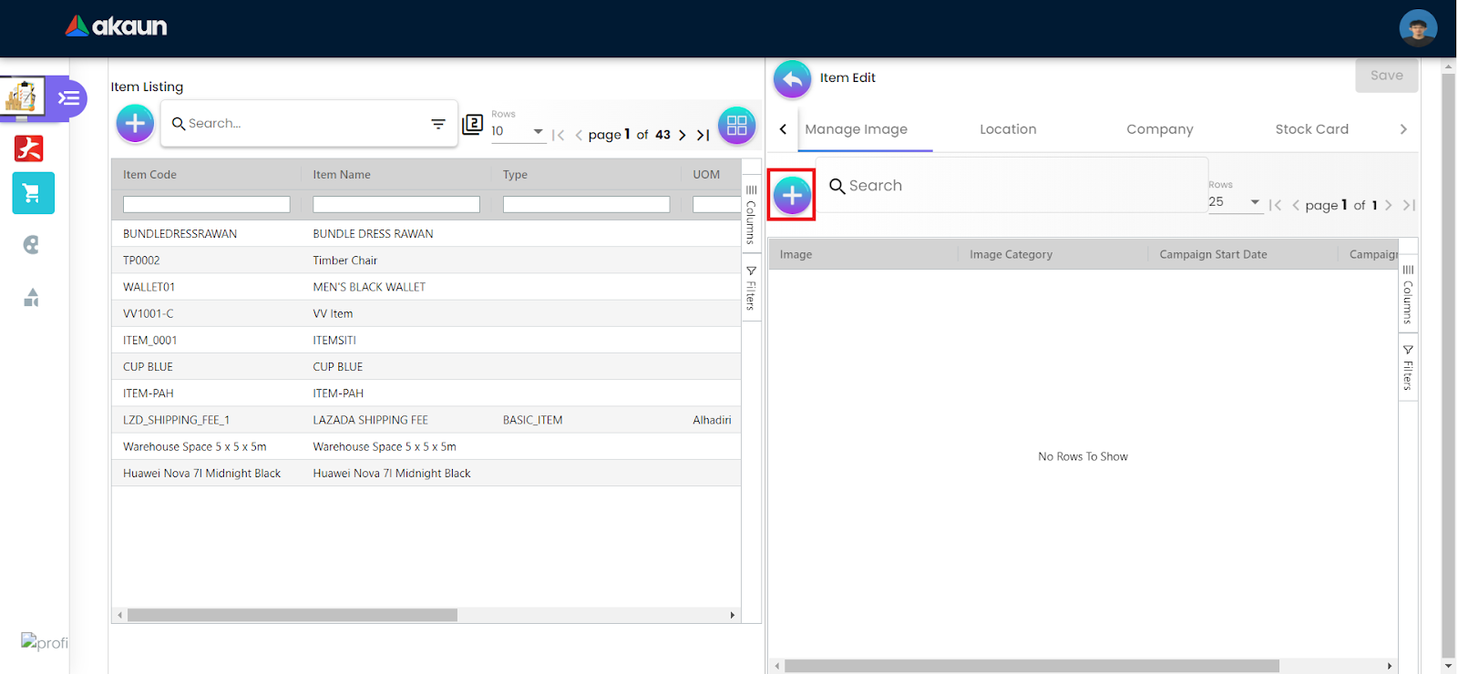 Edit Manage Image Overview