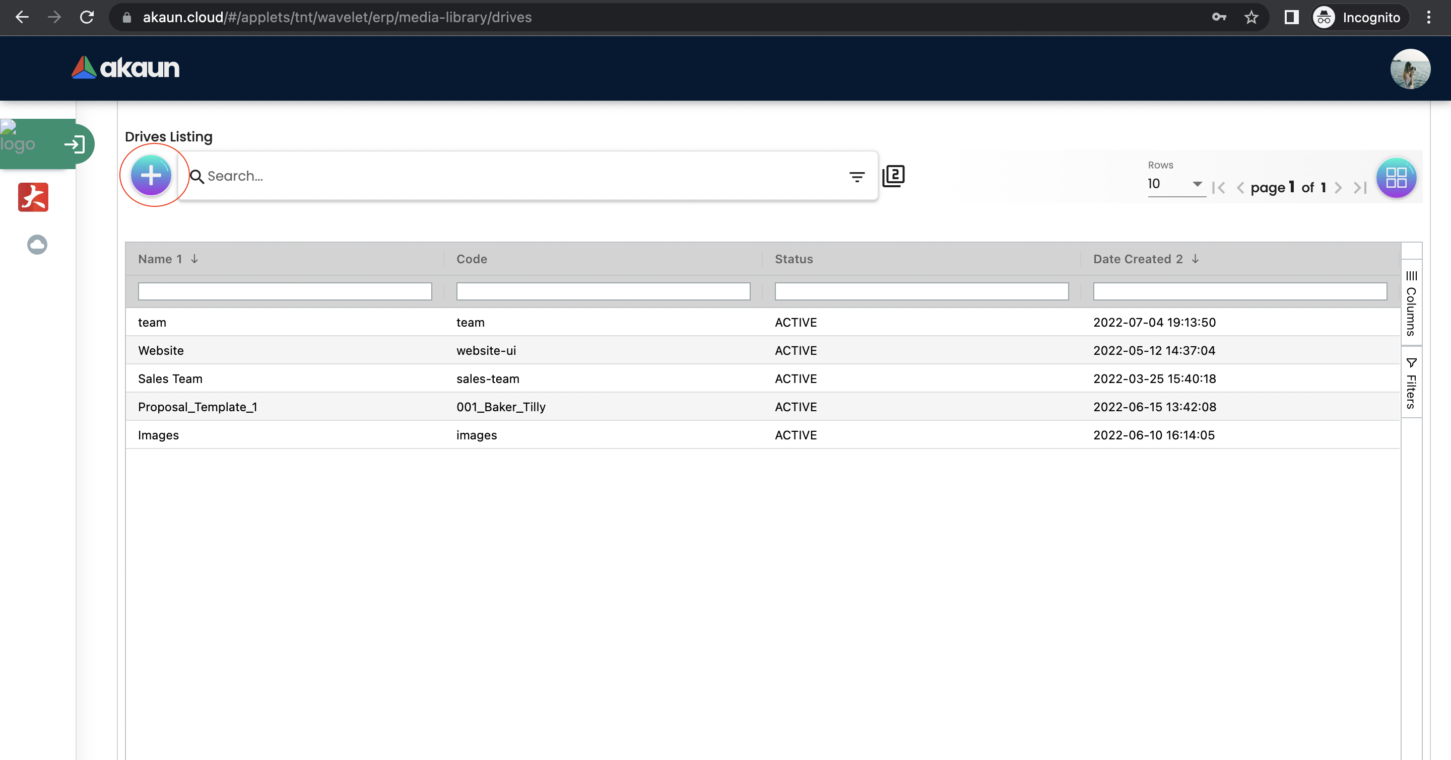 Drive Listing Mainpage