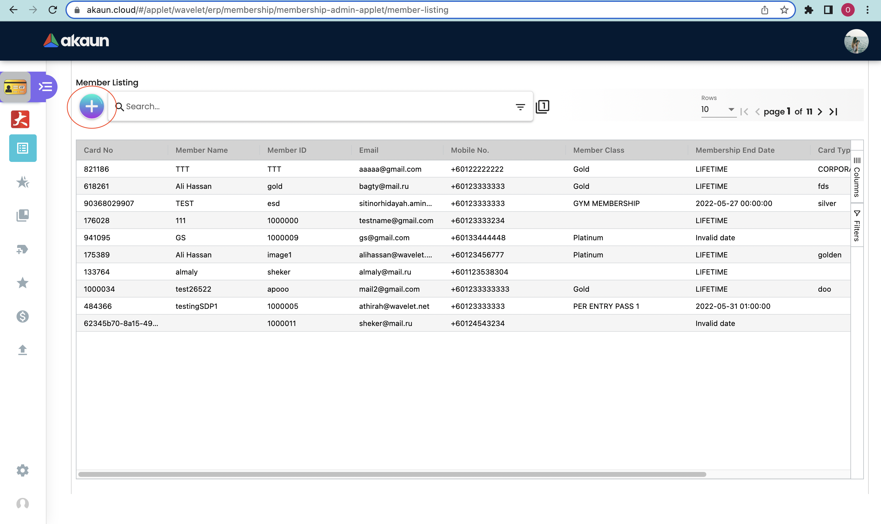 Member Listing Mainpage