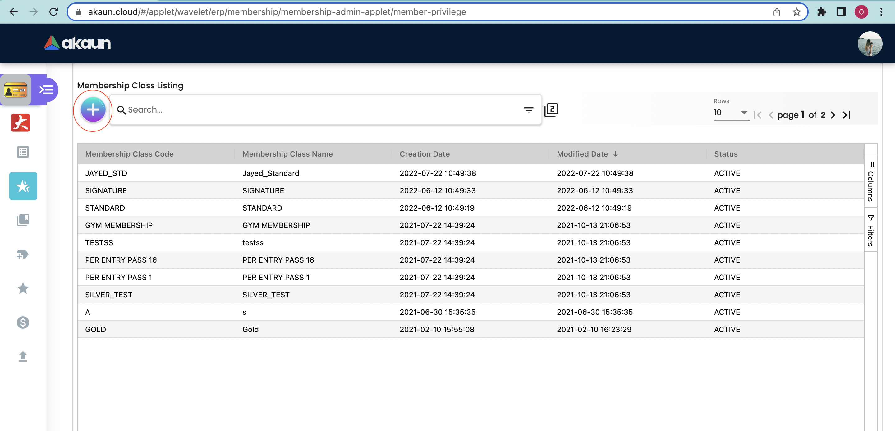 Member Class Listing Main Page