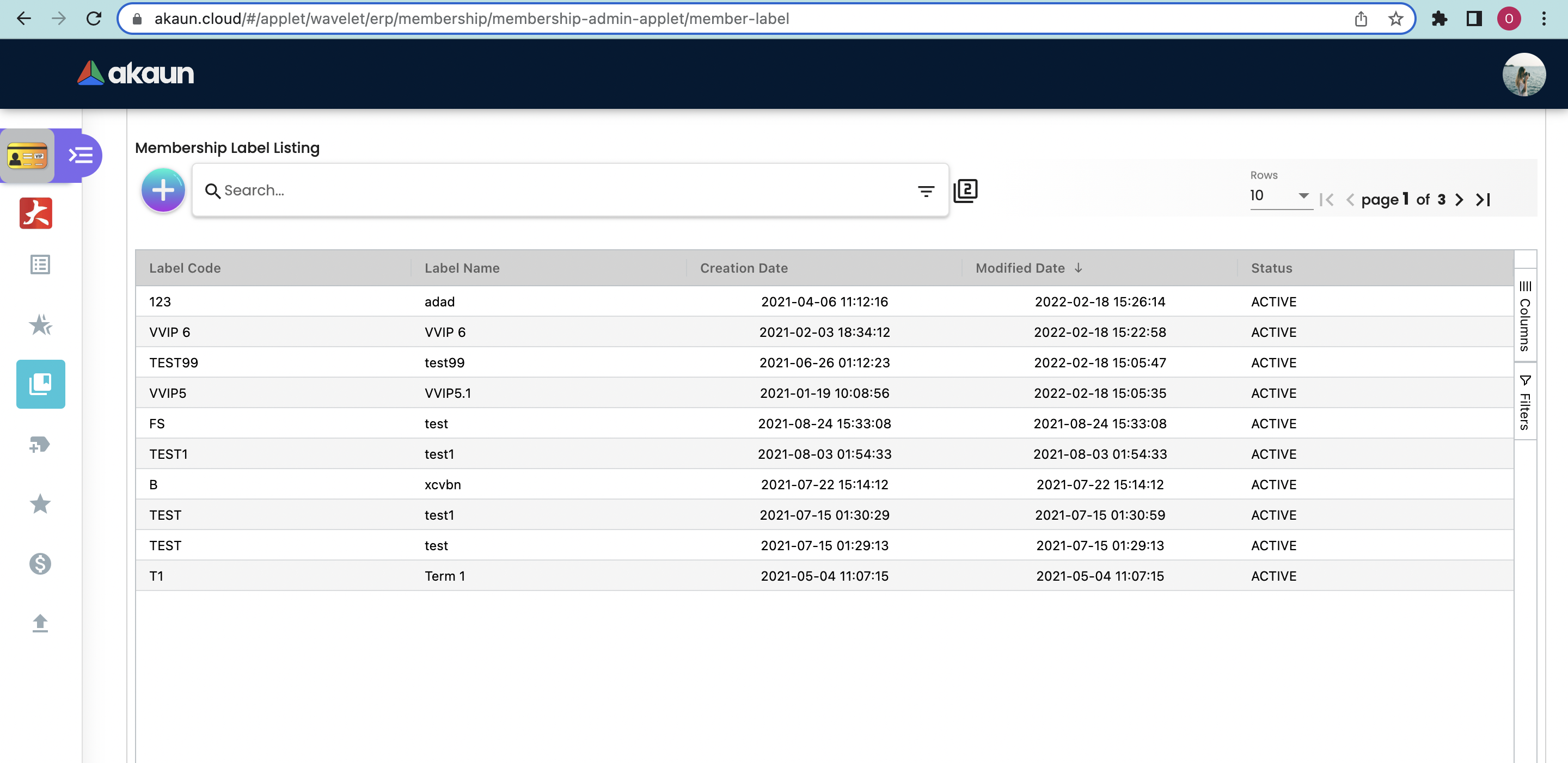 Membership Label Listing Mainpage