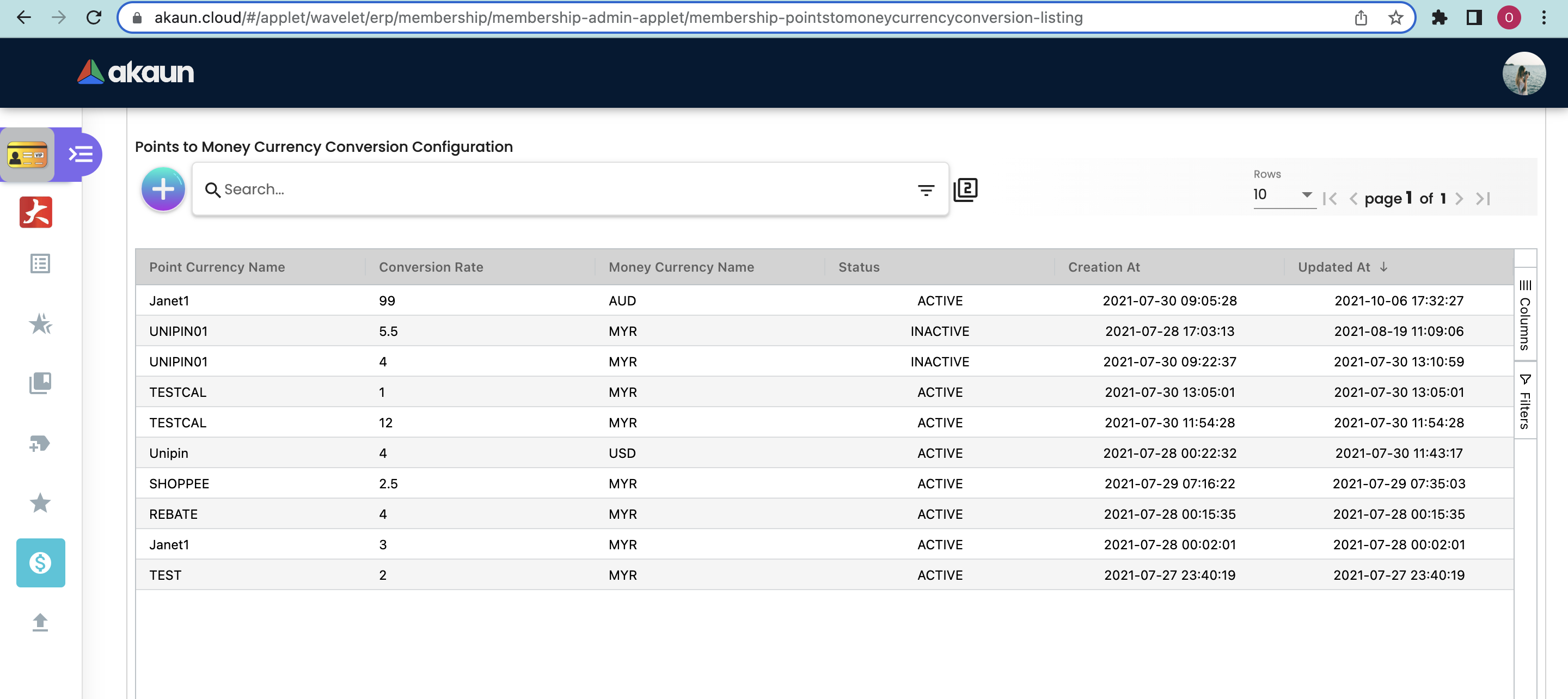 PTS CCY Config Module Mainpage