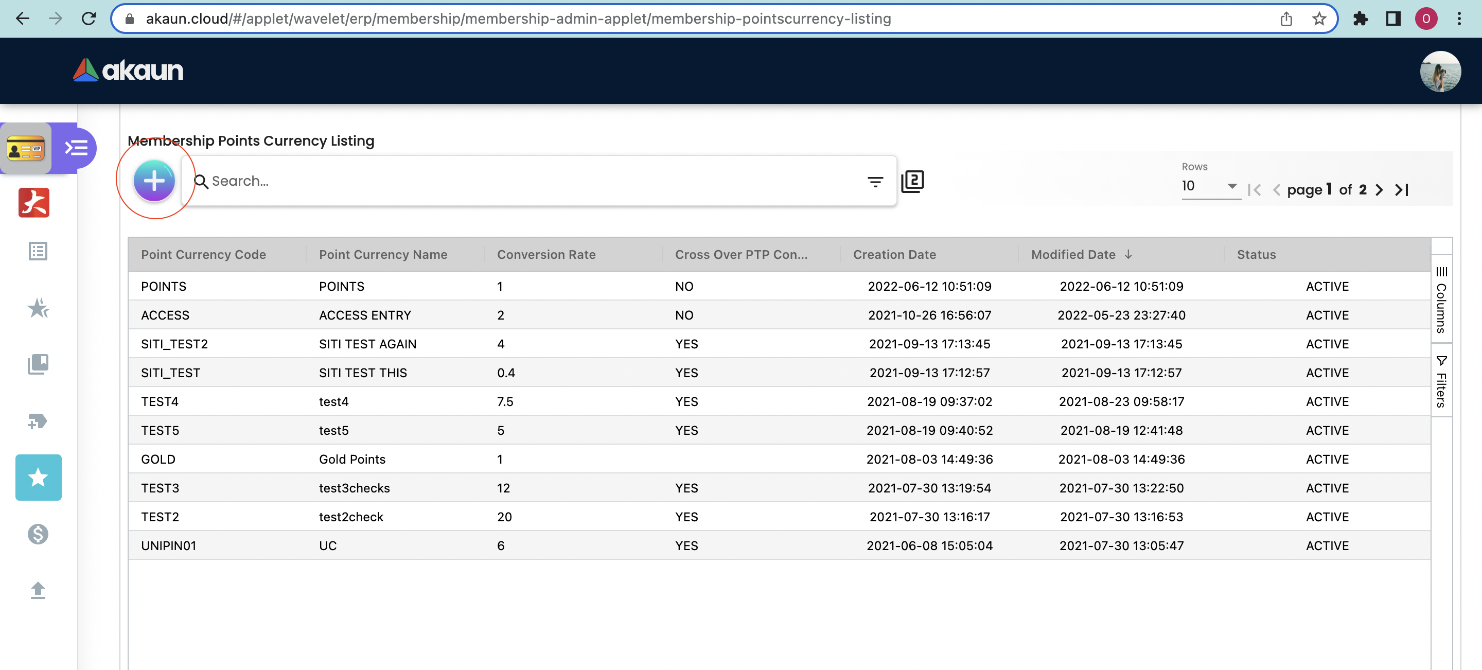 PTS CCY Module Main Page