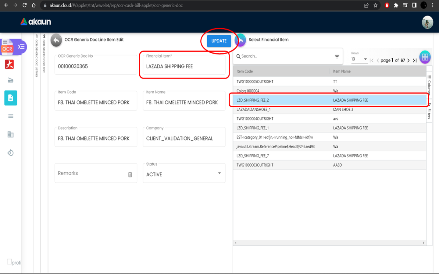 Generic Doc Edit Line Item Select FI Item