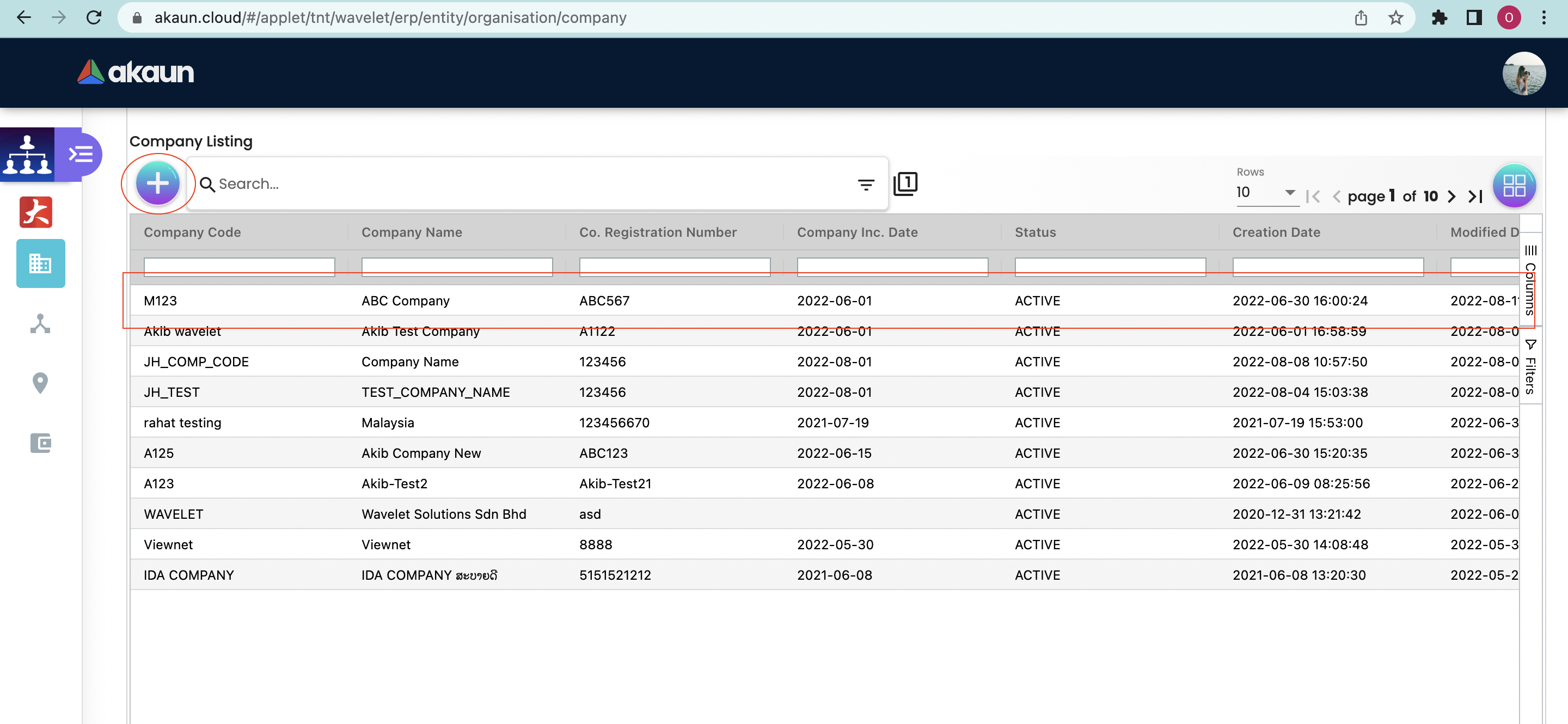 Company Listing Main Page