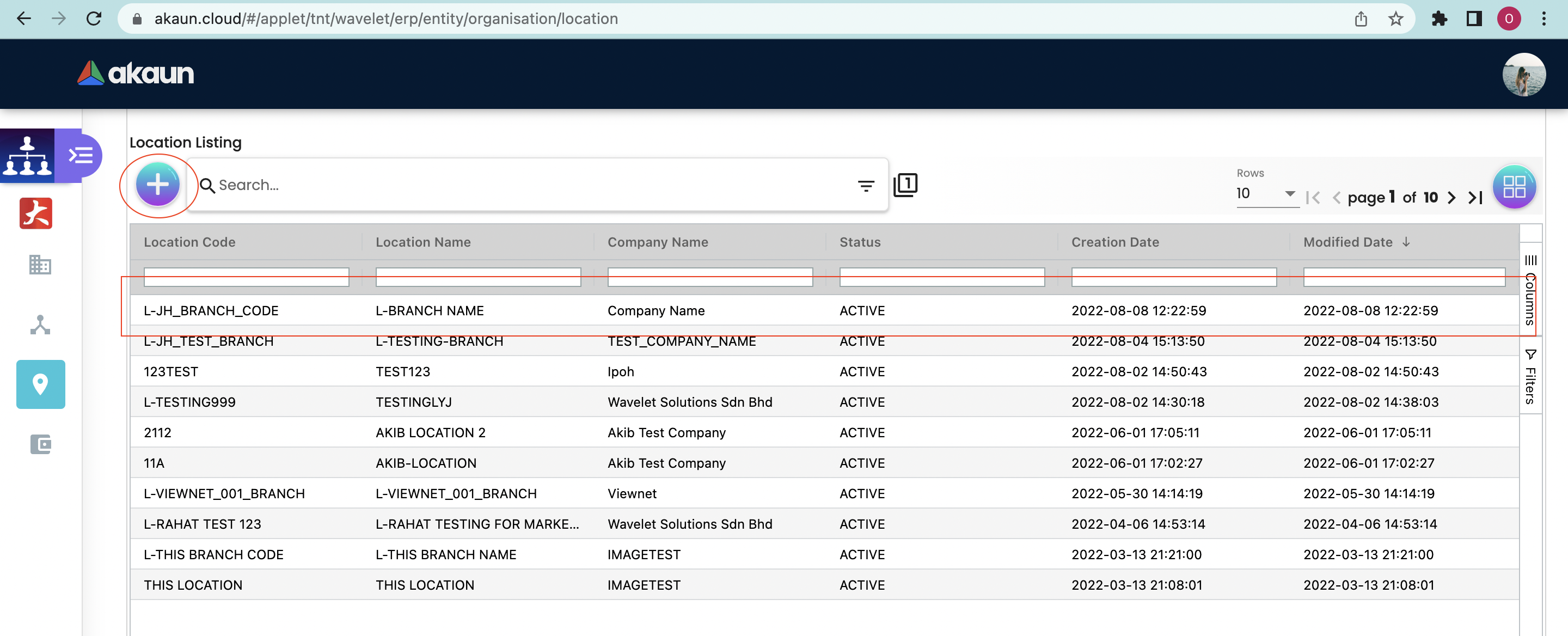 Location Listing Main Page