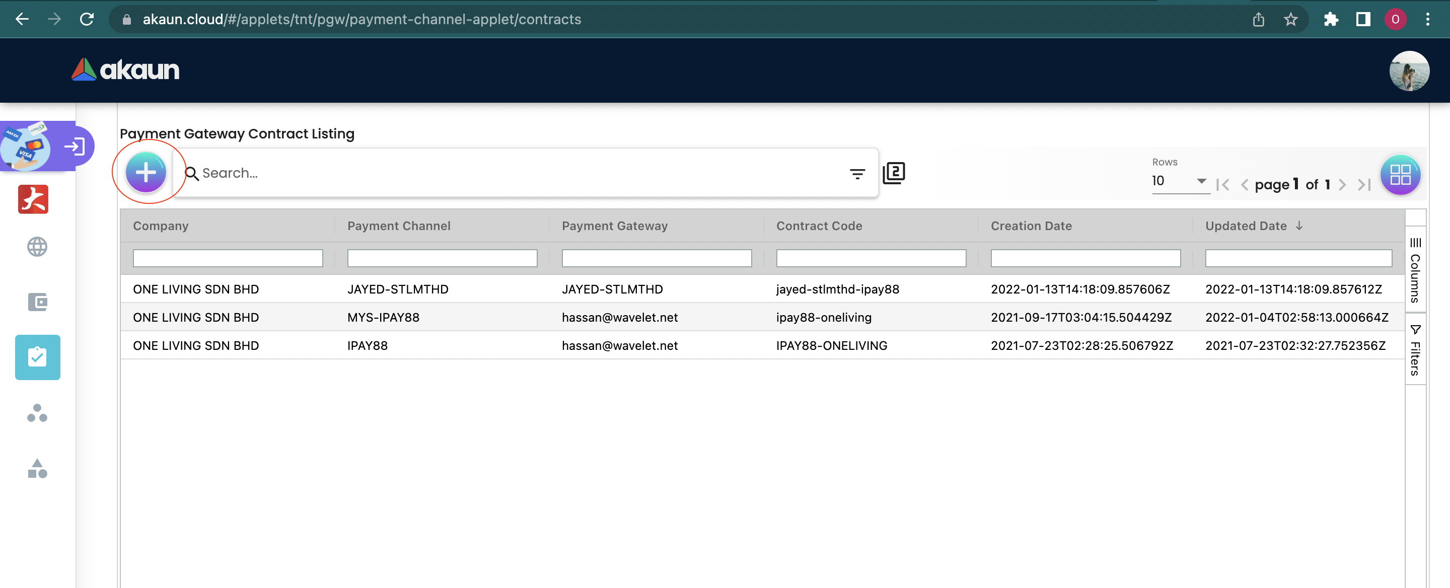 Payment Gateway Contract Listing Mainpage