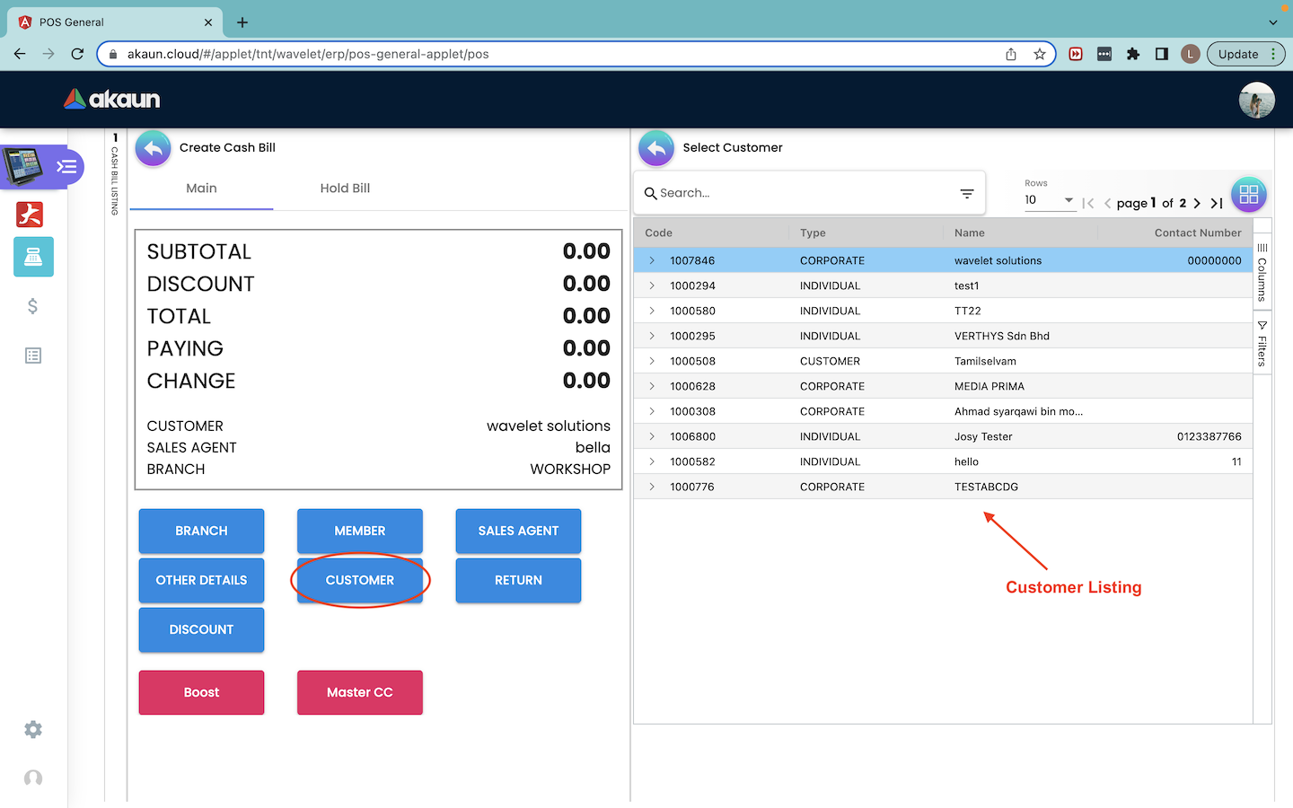 Create Cash Bill(Customer Listing)