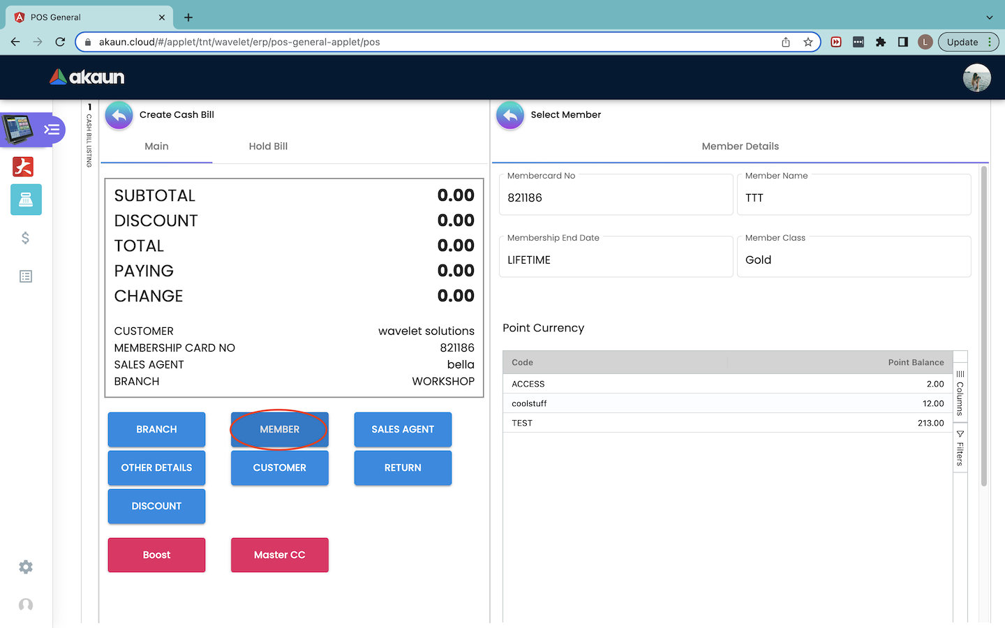 Create Cash Bill(Member Details)
