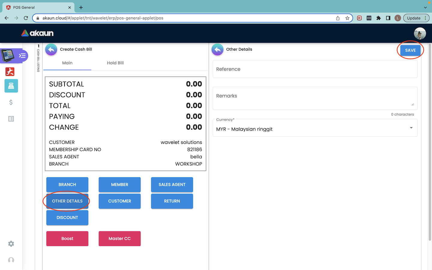 Create Cash Bill(Other Details)
