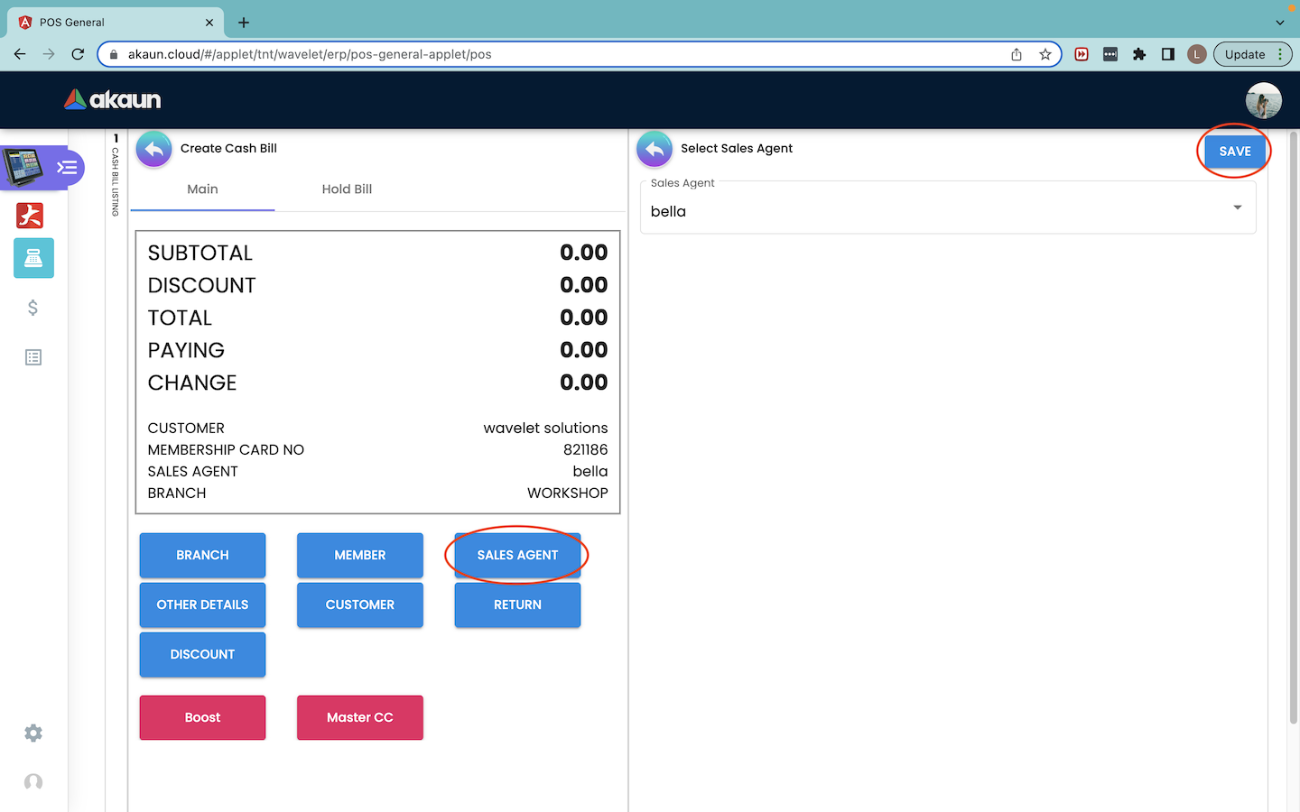 Create Cash Bill(Sales Agent)