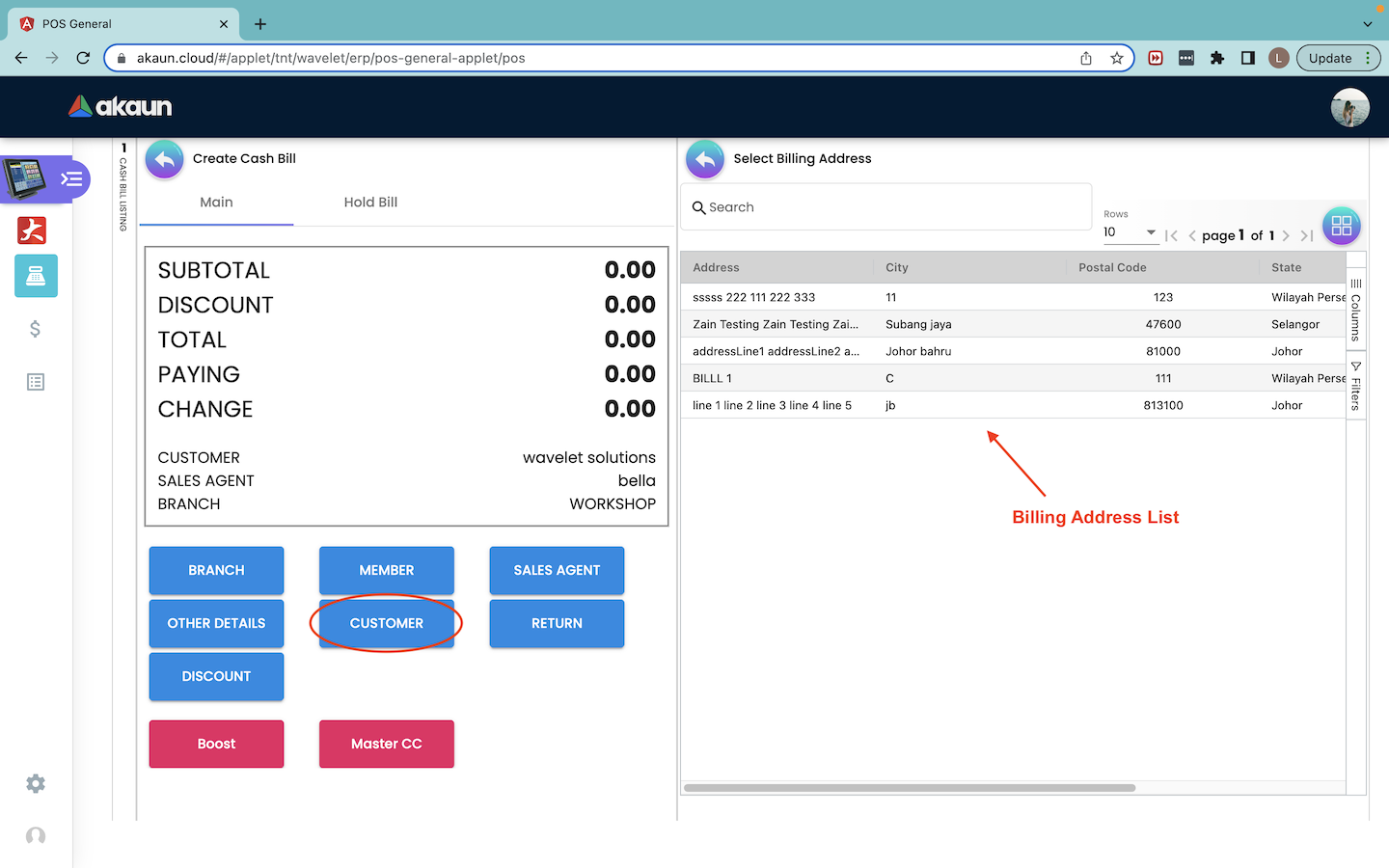 Select Billing Address